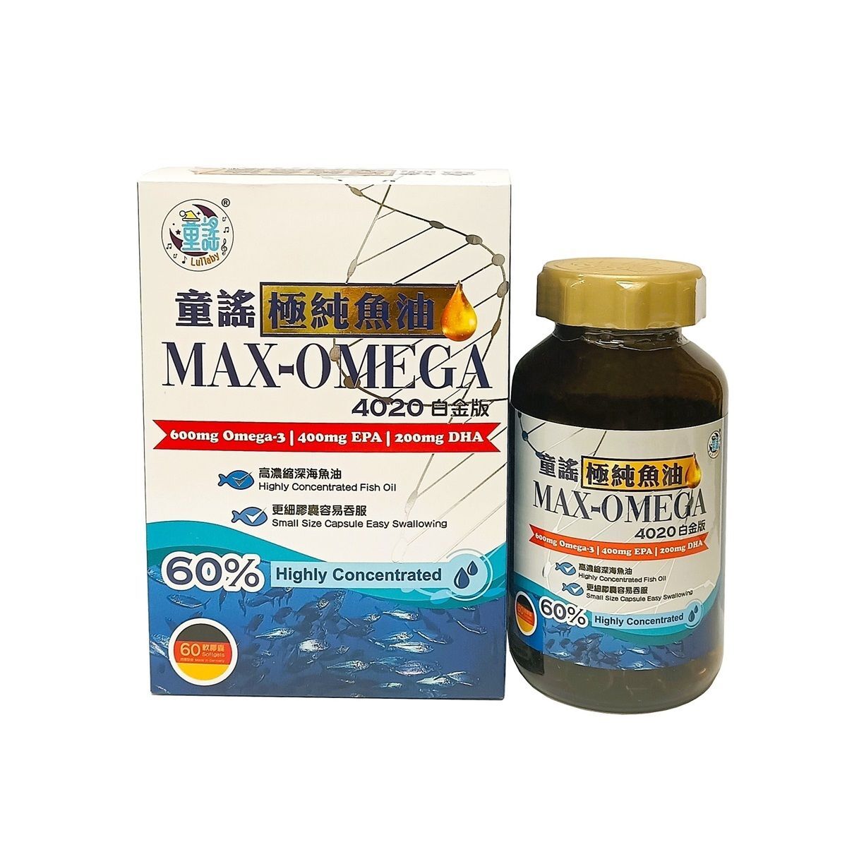 童瑤 - 極純魚油軟膠囊 4020白金版 60粒裝