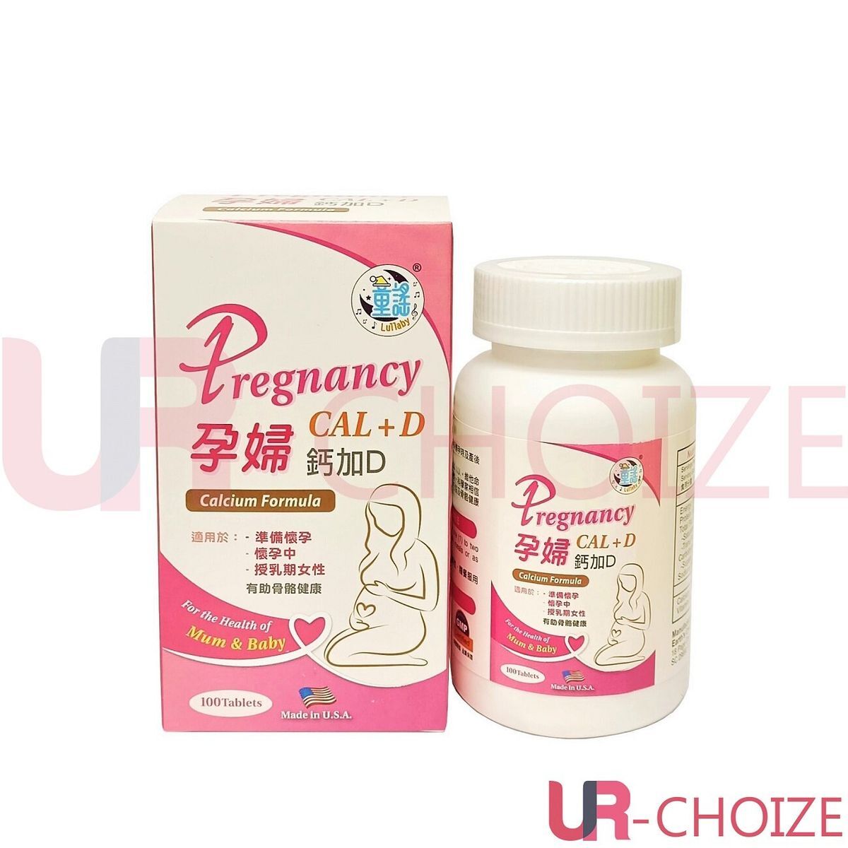 童瑤 - 孕婦鈣+D 膳食補充劑 100粒裝