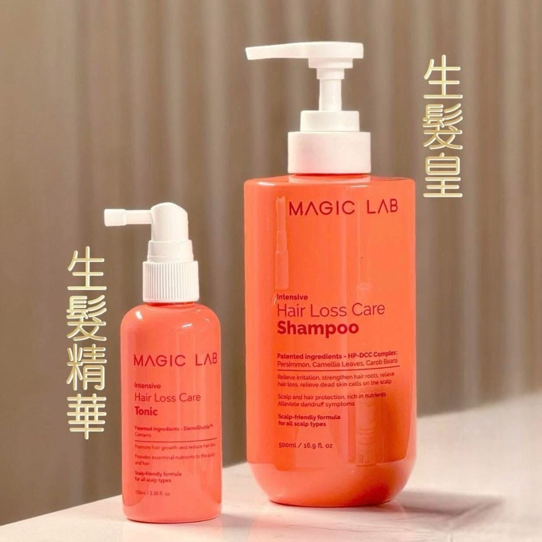 Magic Lab 特級生髮洗頭水 500ml / Magic Lab 再生防脫頭皮精華 100ml