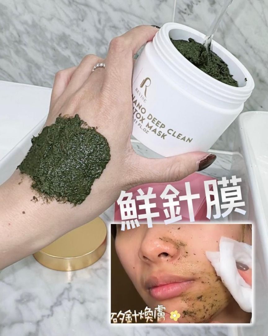 韓國製 Sofia in Wonderland 鮮針膜100g