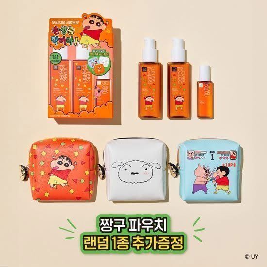 【繽紛聖誕韓國🇰🇷連線】韓國🇰🇷 Mise-en-scène x 蠟筆小新聯名完美護髮精華