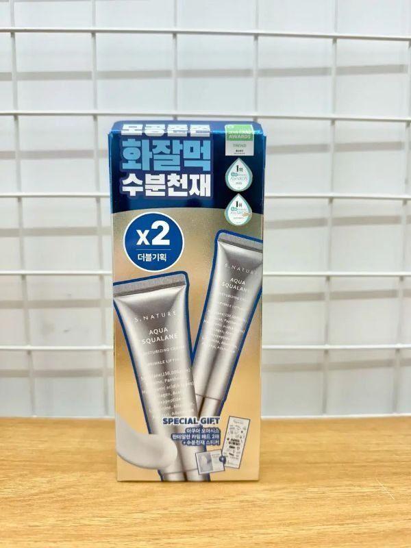 S.Nature Aqua Squalane Moisturizing Cream 角鯊烷補水面霜 60ml＋60ml