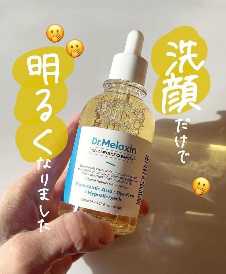 Dr.Melaxin | 逆齢專家 TX 超強美白去斑 美白晶瑩洗臉精華 100mL