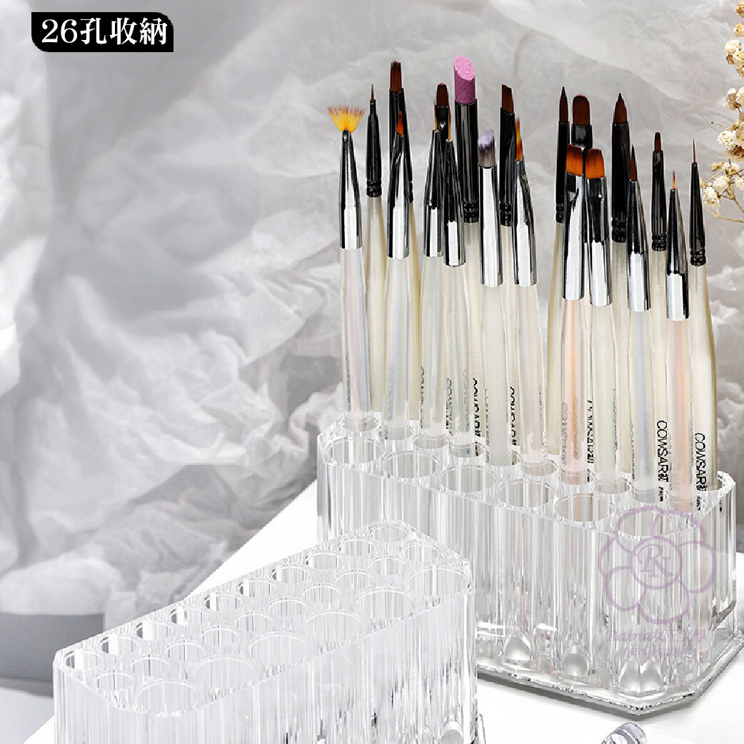 26孔美甲筆收納架