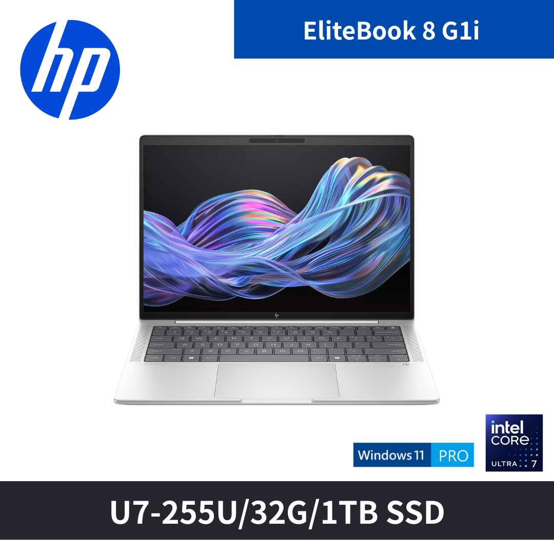 EliteBook 8 G1i G11 13.3吋 U7商用筆電 (C35VTPT)