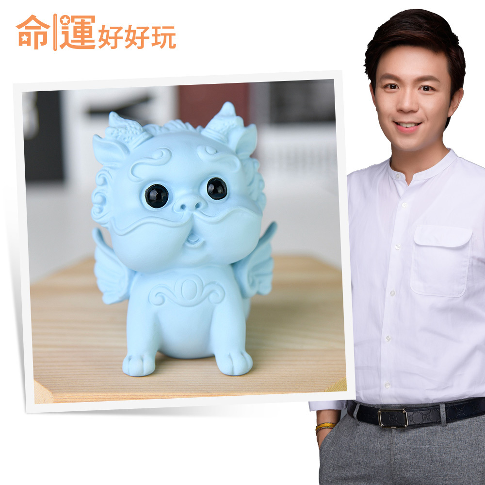 【命運好好玩】Q萌神獸小貔貅(天空藍)(廠商直出)