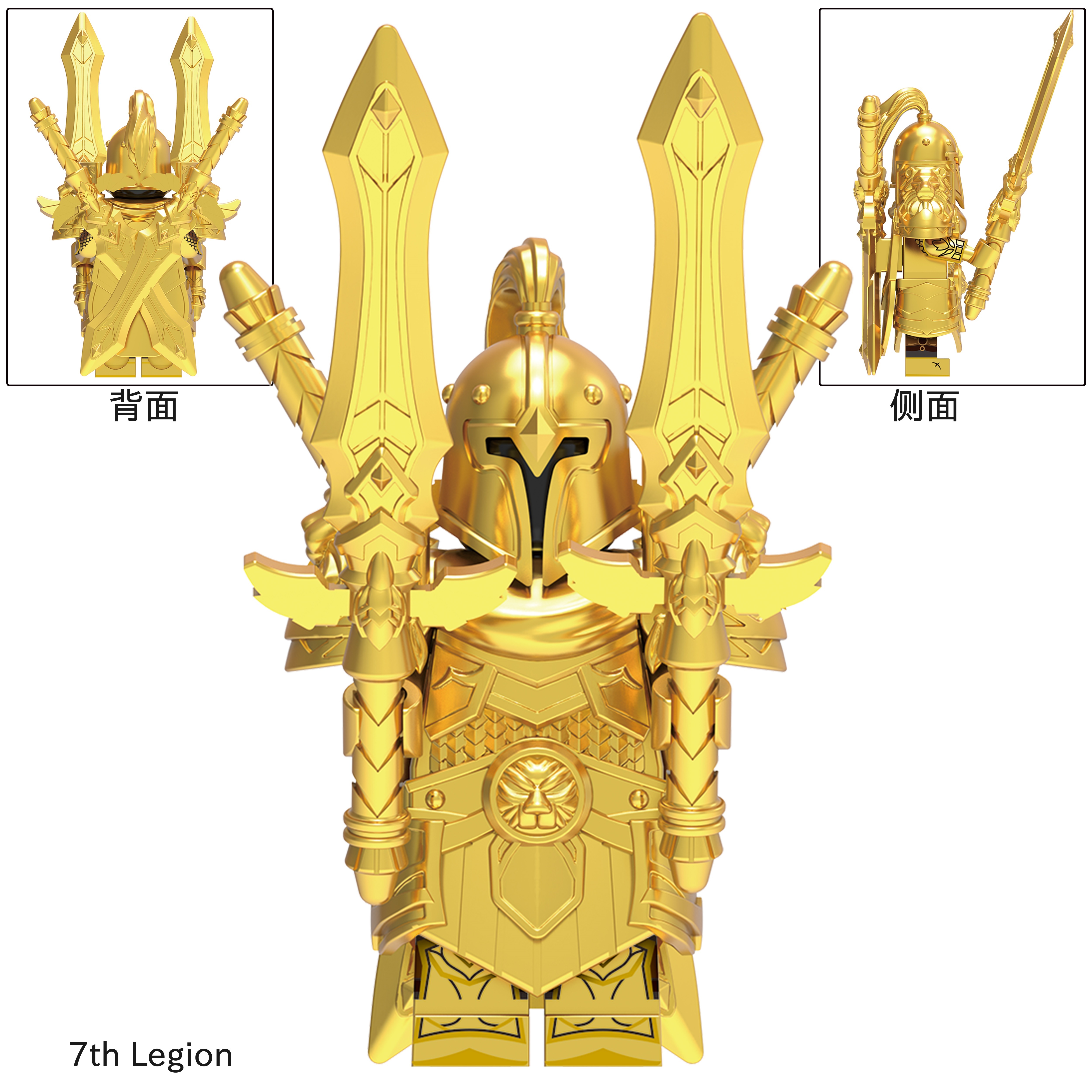 Seventh Army Soldier Series Custom Minifigures Fit Lego DT017