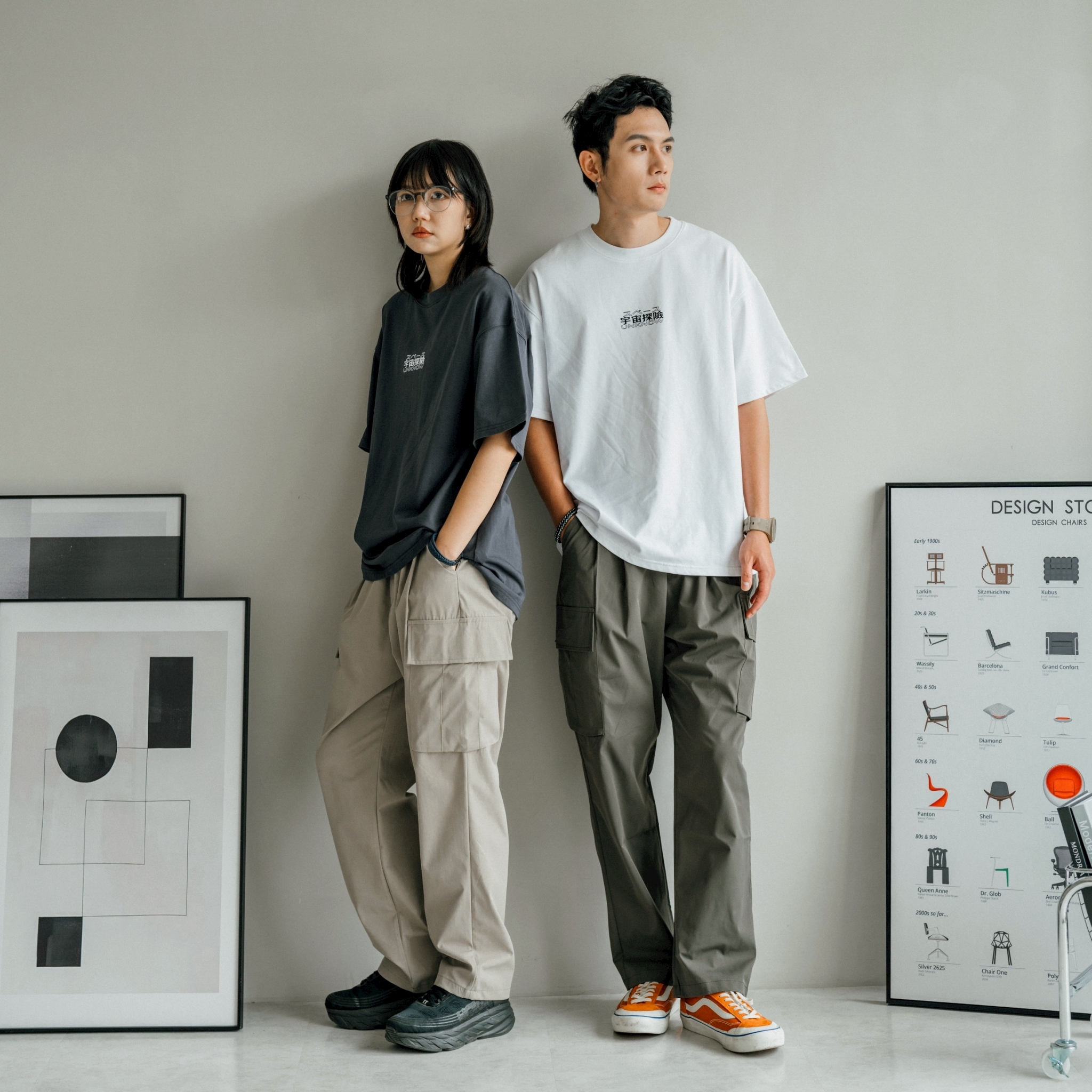 SBG 涼感親膚微上寬下窄長褲