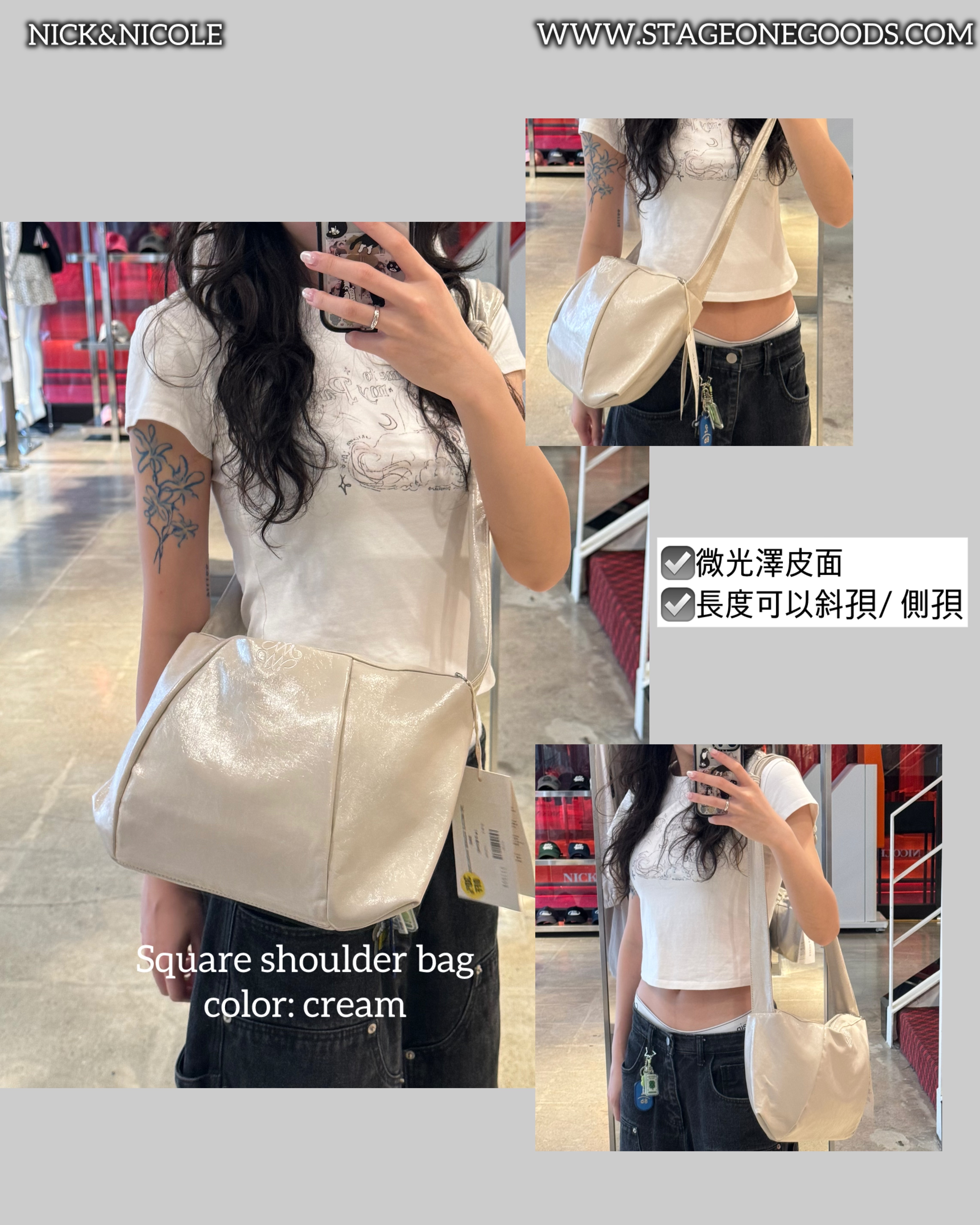 NICK&NICOLE NICOLE SQUARE SHOULDER BAG NICK&NICOLE NICOLE SQUARE SHOULDER BAG