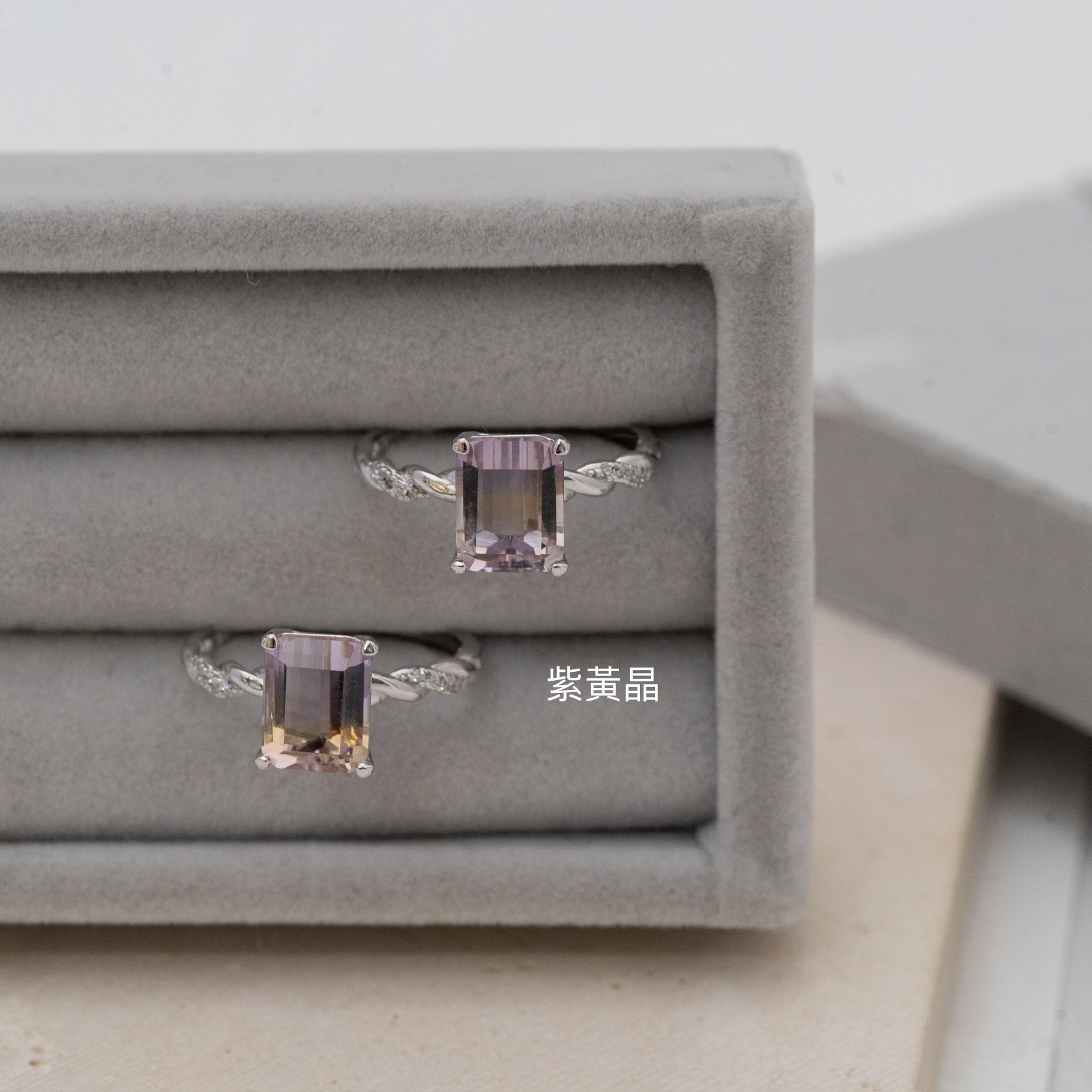 Svr49 (紫黃晶)freesize