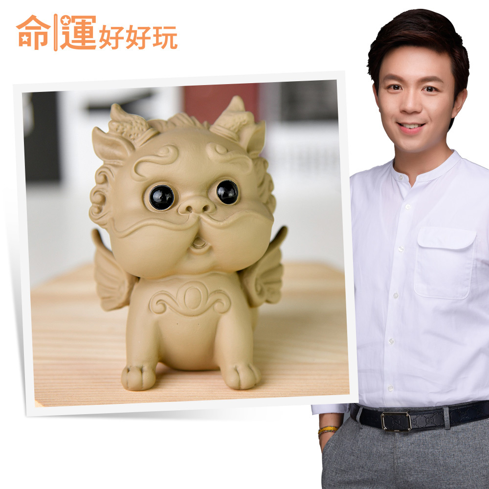 【命運好好玩】Q萌神獸小貔貅(奶茶棕)(廠商直出)