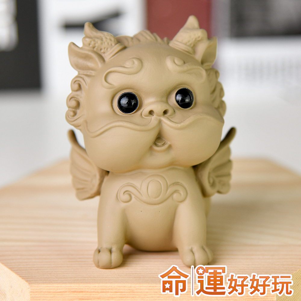 【命運好好玩】Q萌神獸小貔貅(奶茶棕)(廠商直出)