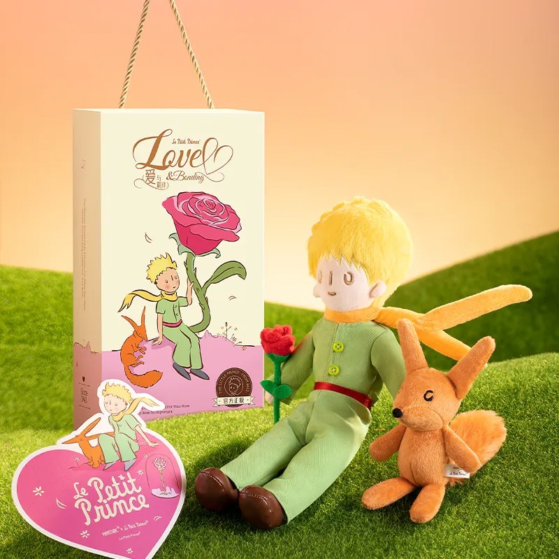 i-Smart - 小王子愛與羈絆毛絨玩偶套裝｜MG24-52