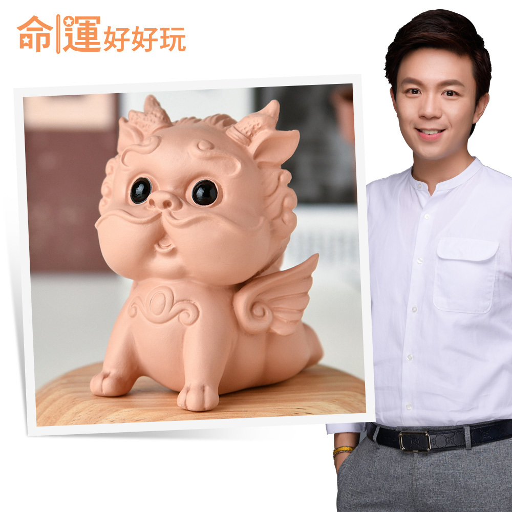 【命運好好玩】Q萌神獸小貔貅(珊瑚粉)(廠商直出)