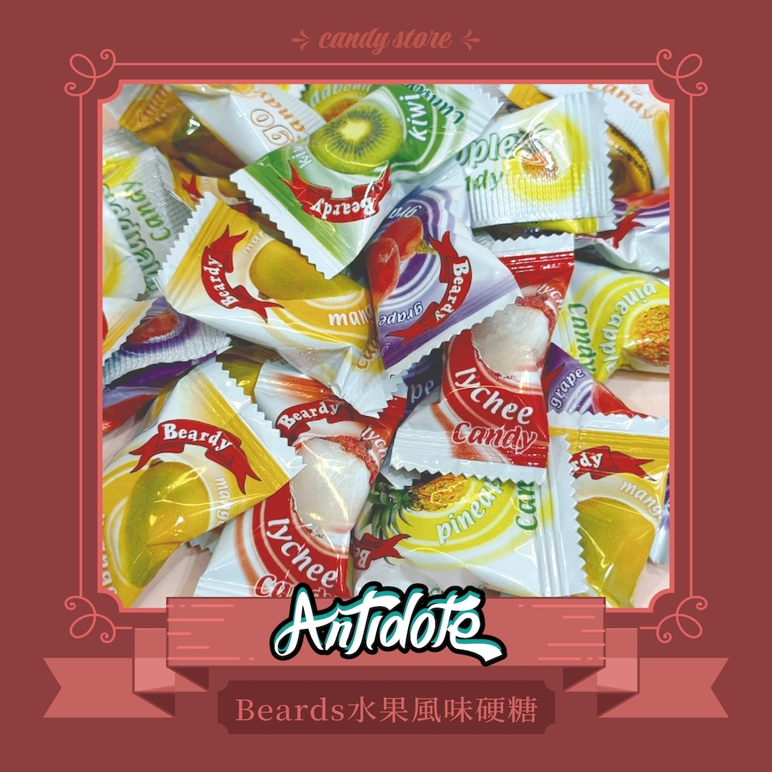 Beardy水果風味硬糖