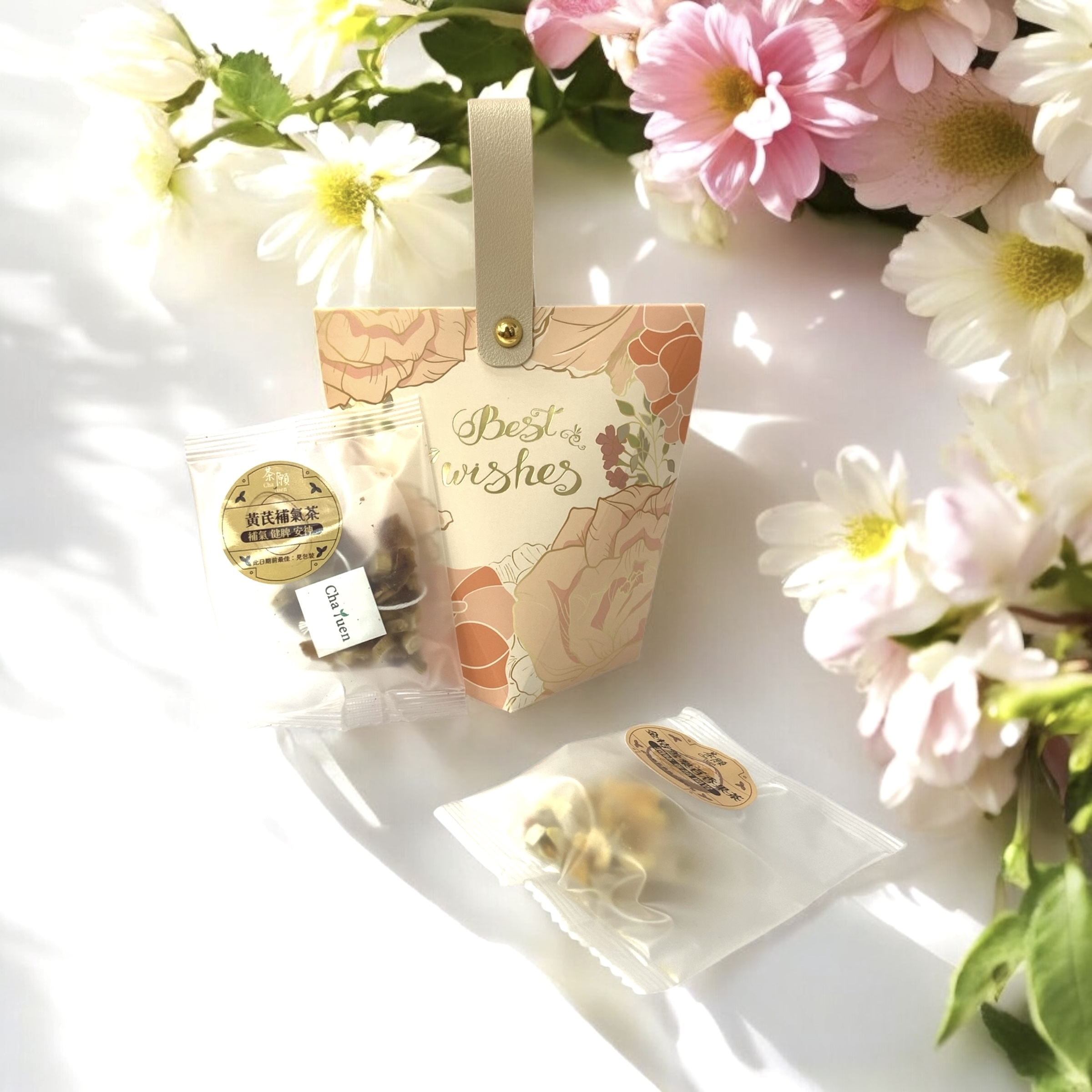 散水茶 禮盒G21 + 2包自選茶包 (15種口味可選)