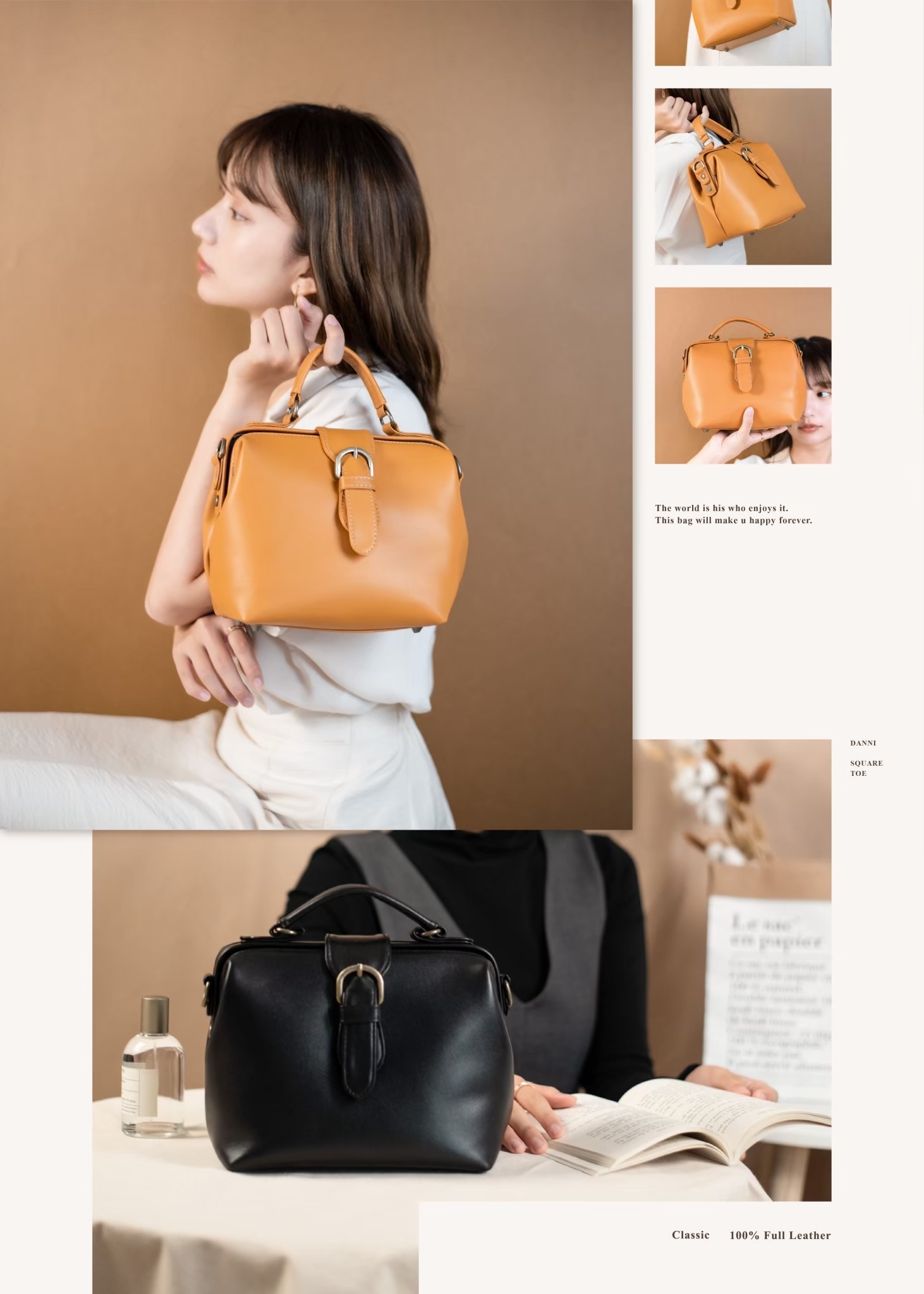 霧感皮革與極簡金屬元素,細節裡藏著設計心思