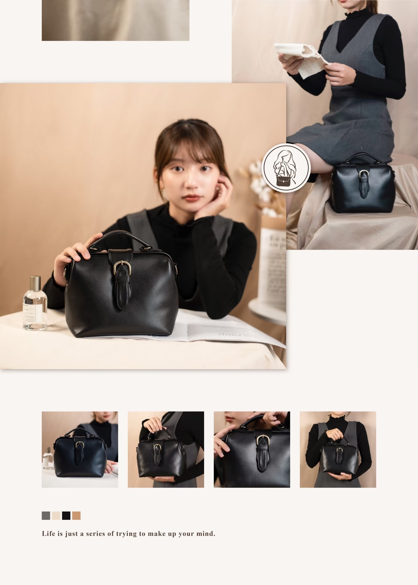 可調式背帶,手提、肩背、斜背都能隨心轉換