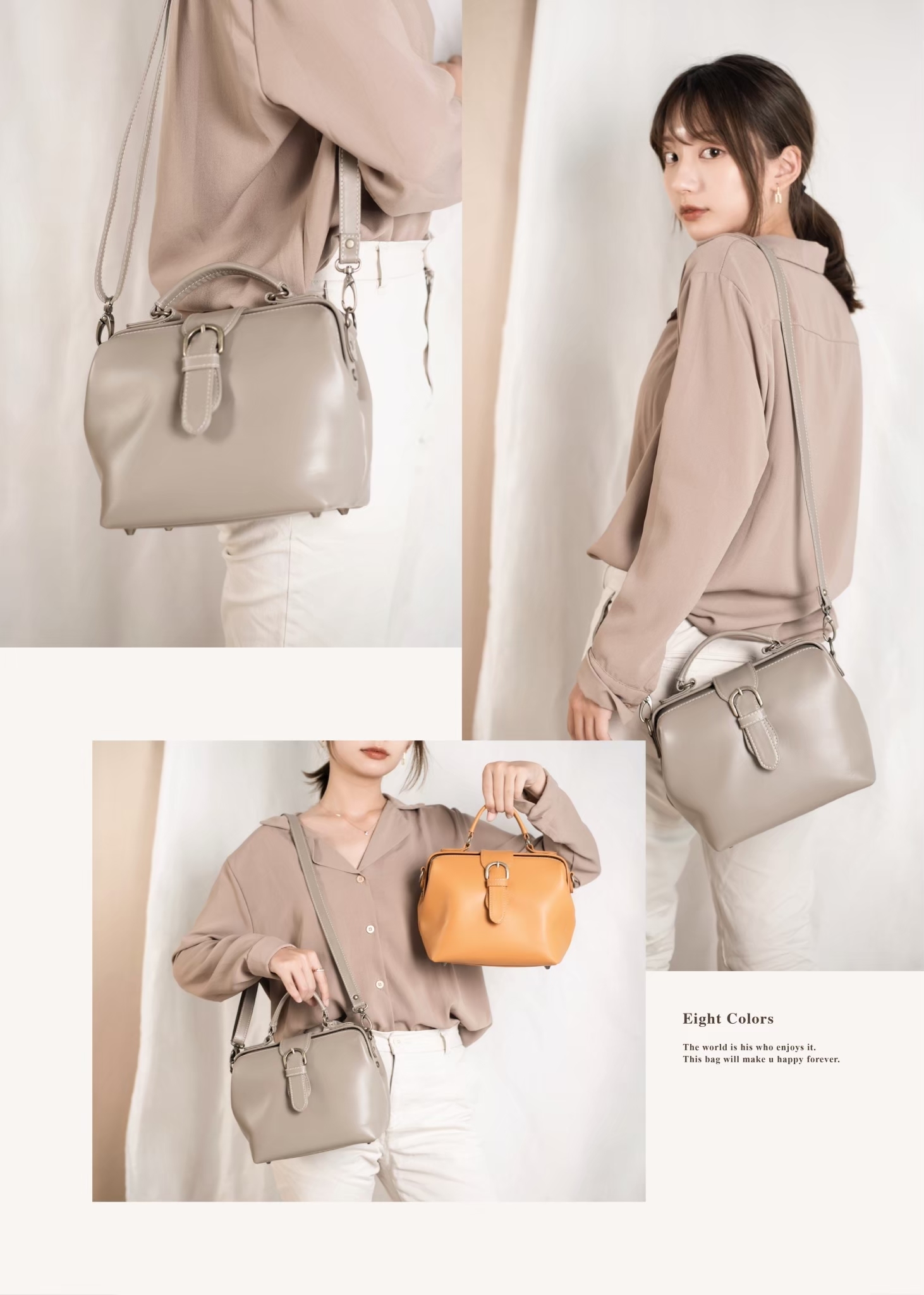 越用越順手的真皮質感,陪你走過每段節奏生活