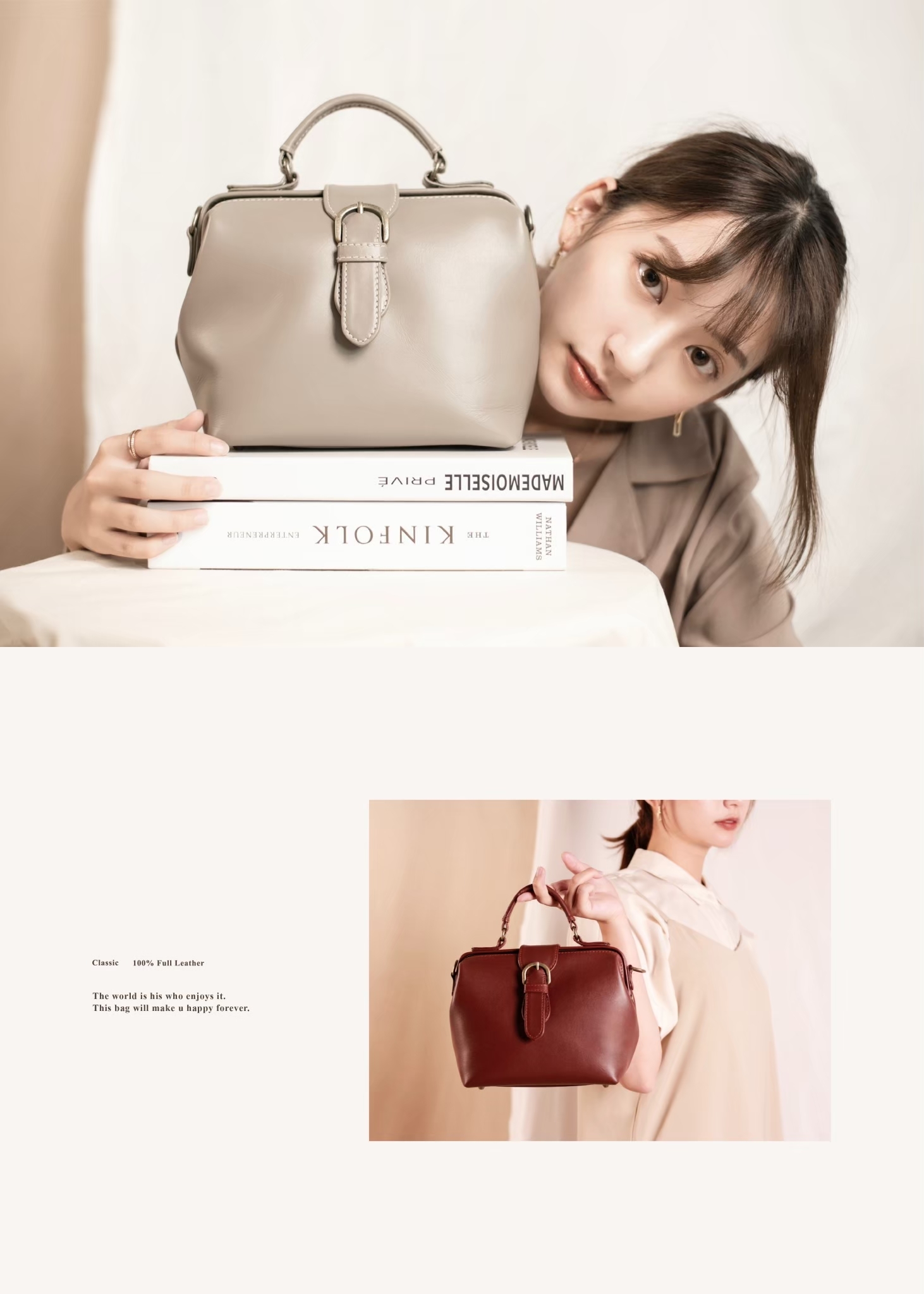 收納結構清晰,手機、錢包、水瓶都安排得妥妥的