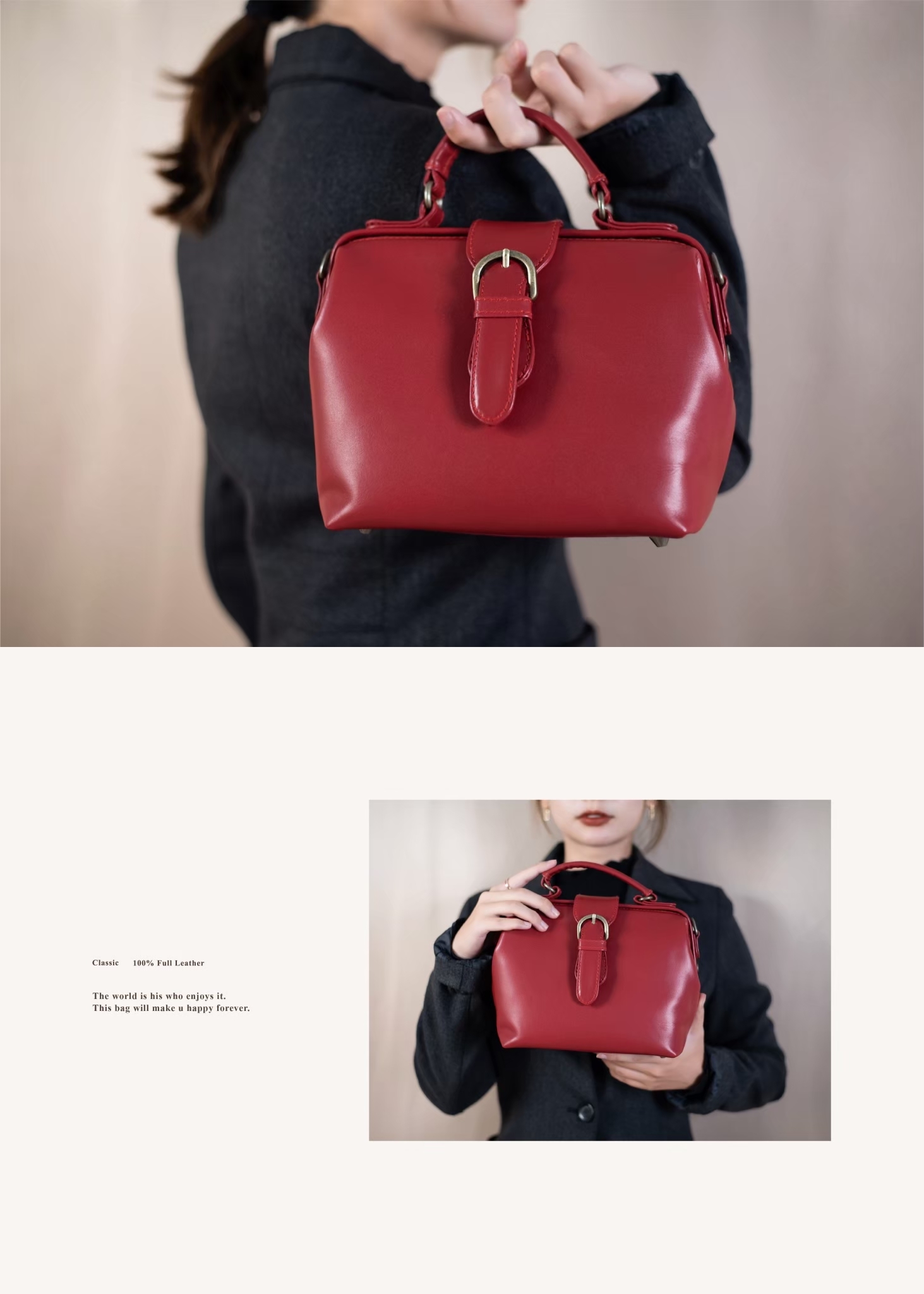 質感不只來自皮革,還來自你專屬的選擇