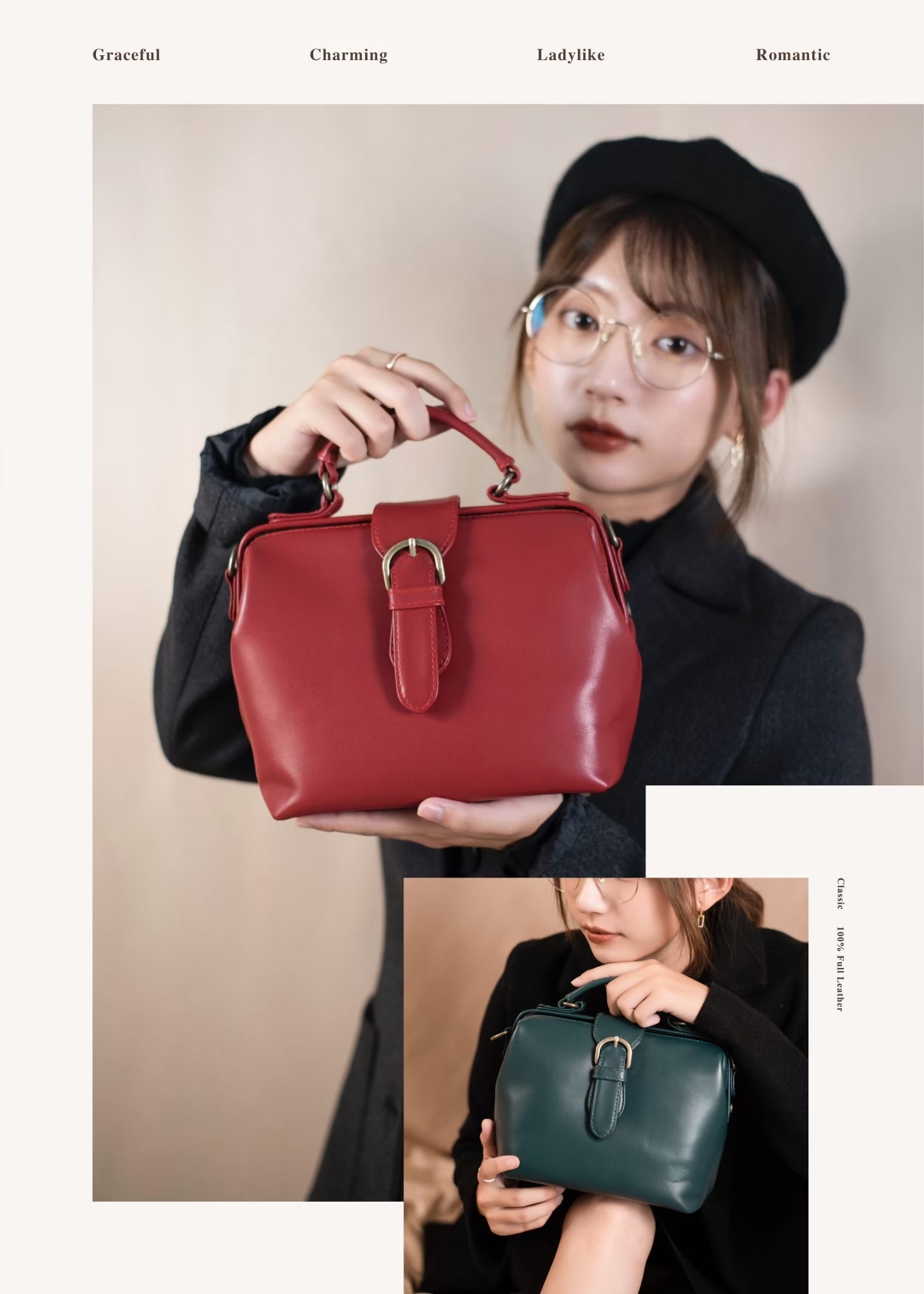 兼顧外型、容量與個人化溫度