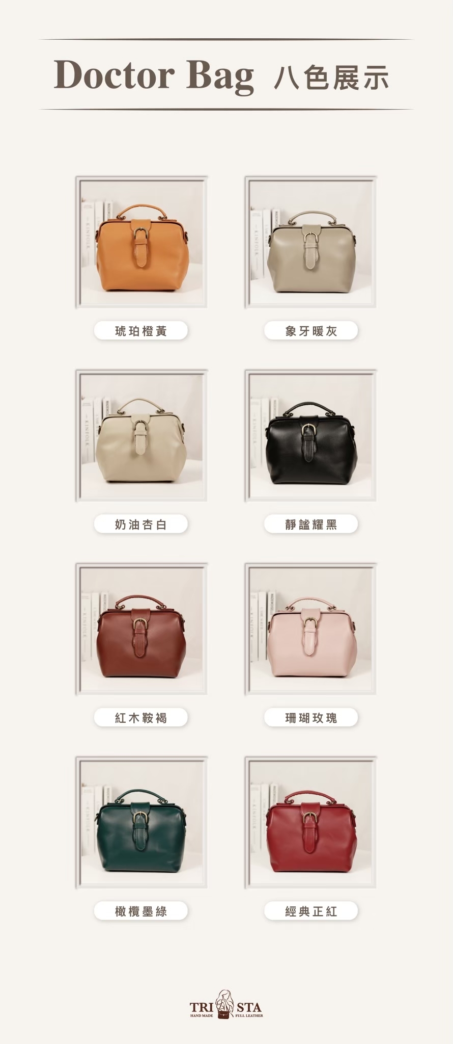 溫柔中帶一點理性,春夏穿搭首選的清新百搭色