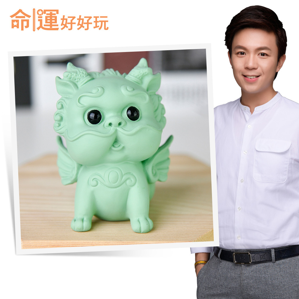 【命運好好玩】Q萌神獸小貔貅(薄荷綠)(廠商直出)