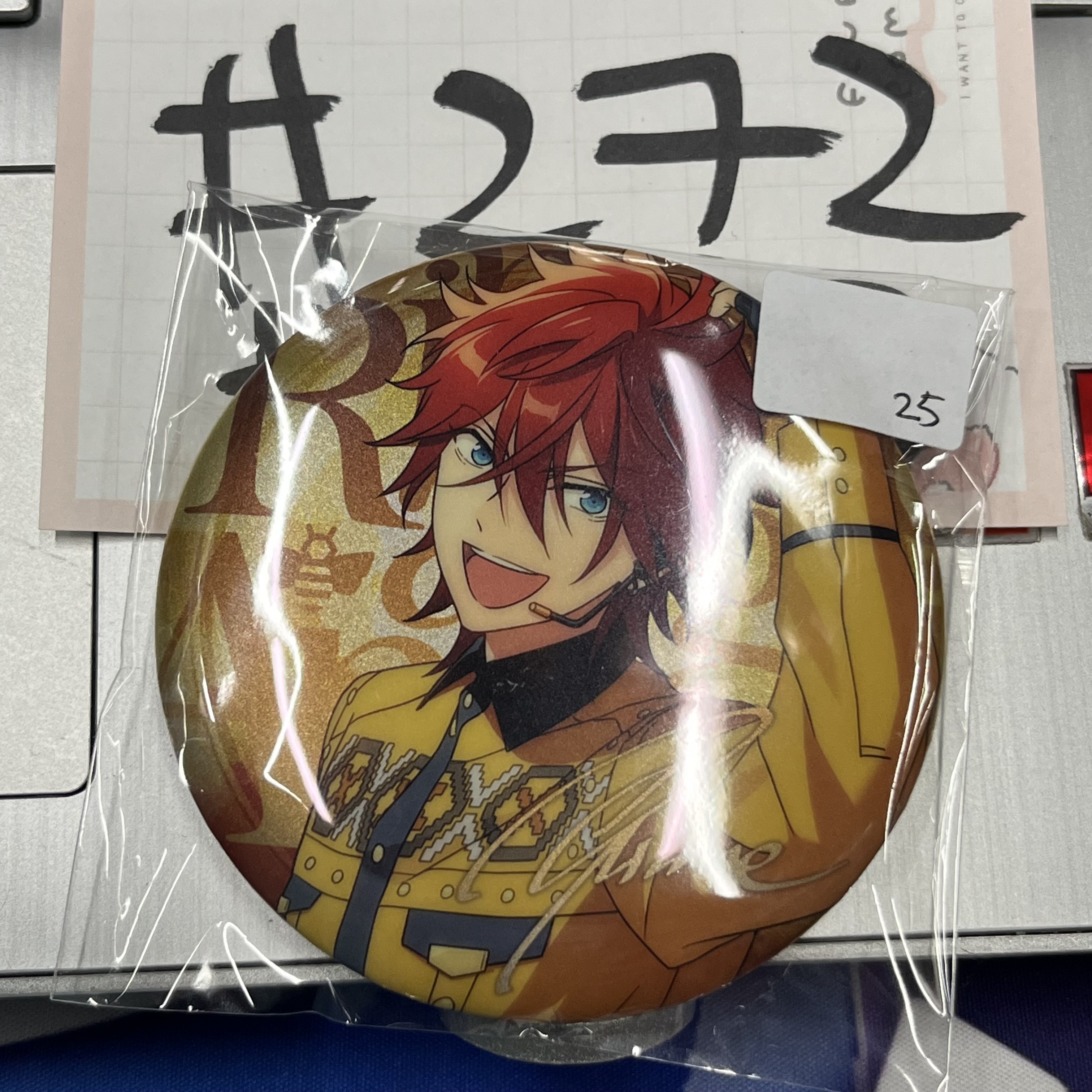 ES 燐音 襟章#272