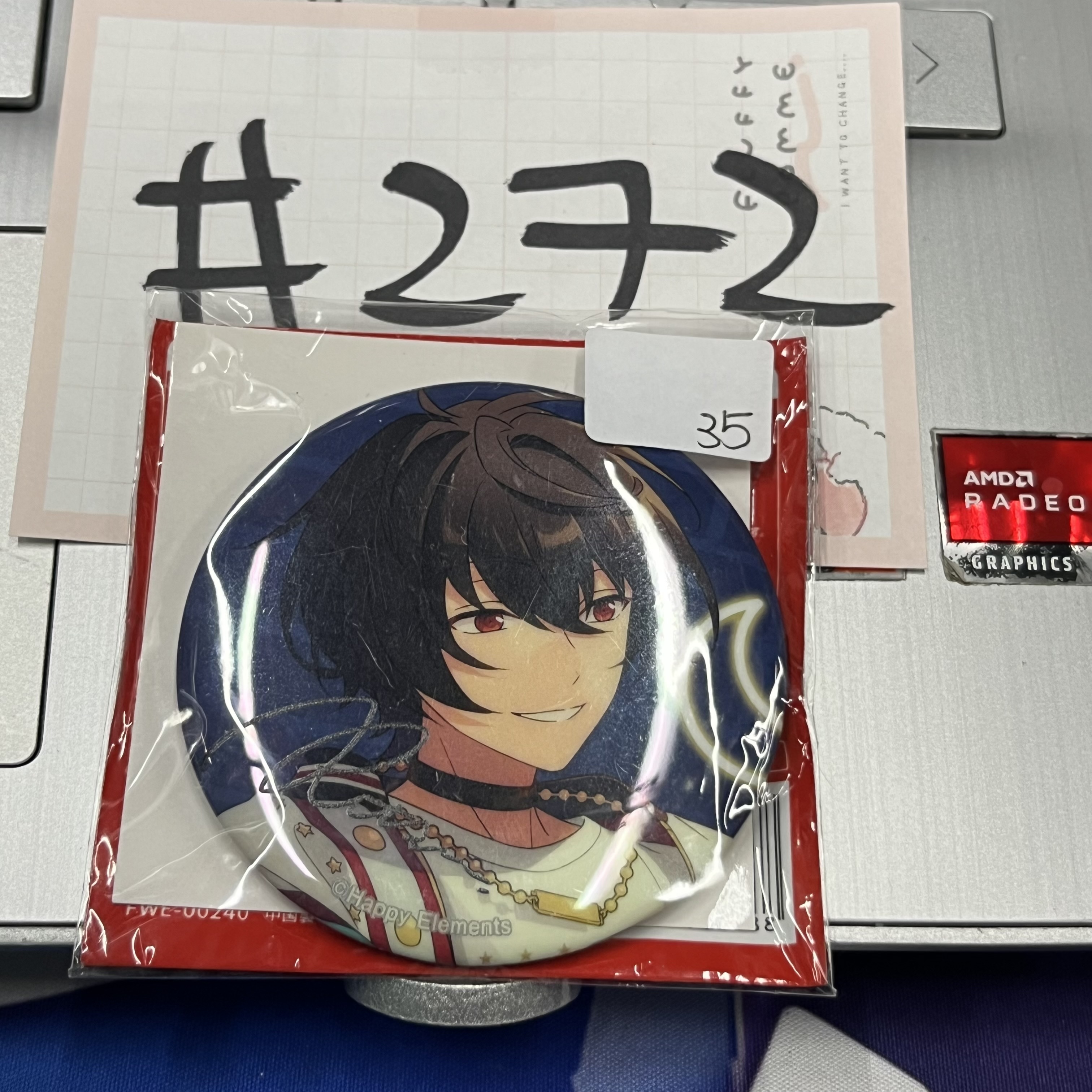 ES 凜月  襟章#272