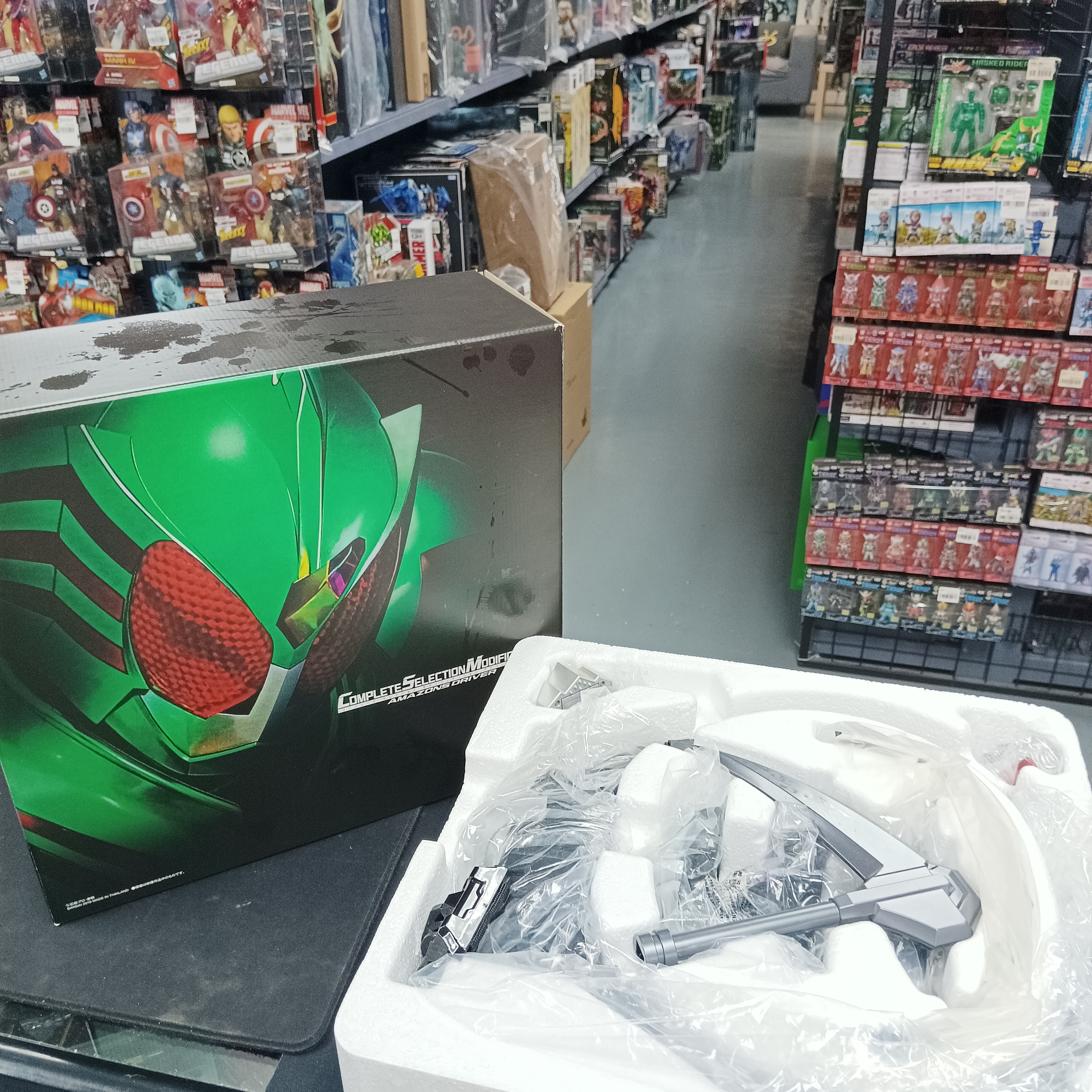 寄賣-CSM Amazon Driver