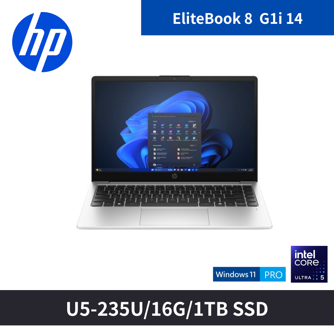 EliteBook 8 G1i G11 14吋商用筆電 (C35WXPT)