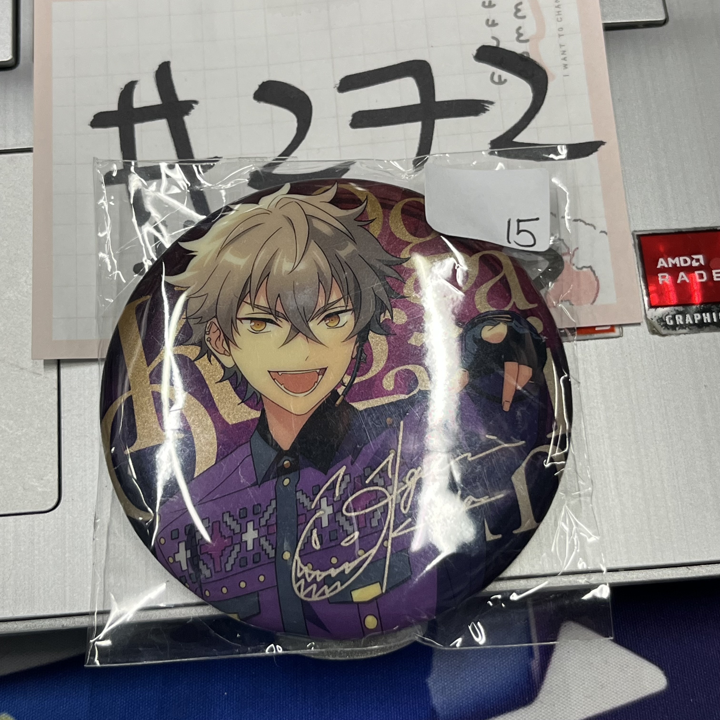 ES 大神 襟章#272