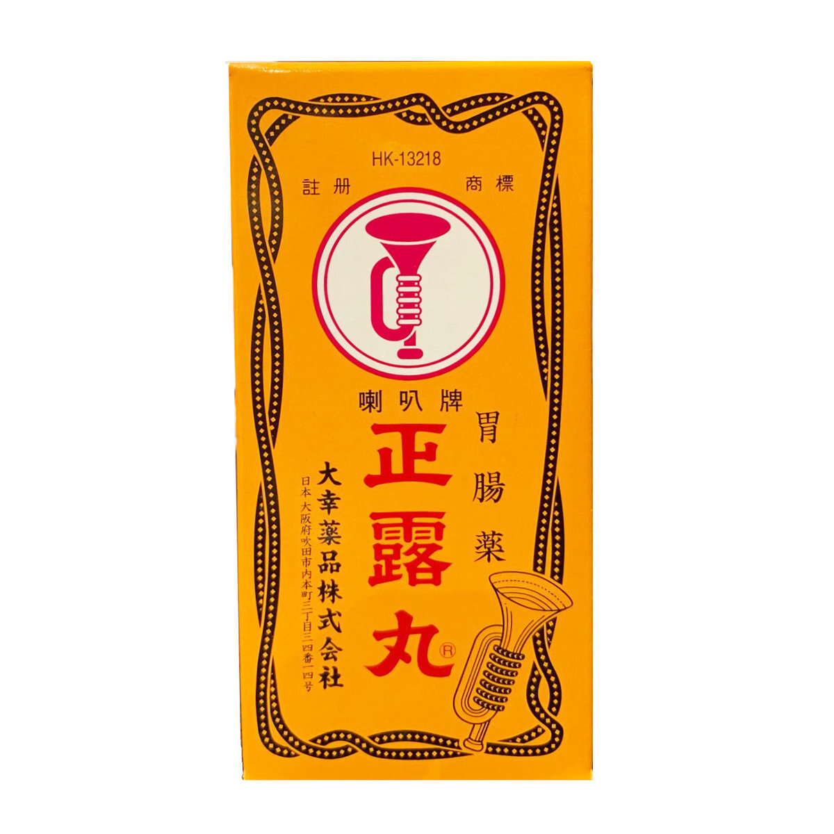 喇叭牌 - 正露丸 100粒 (Reg. HK13218)