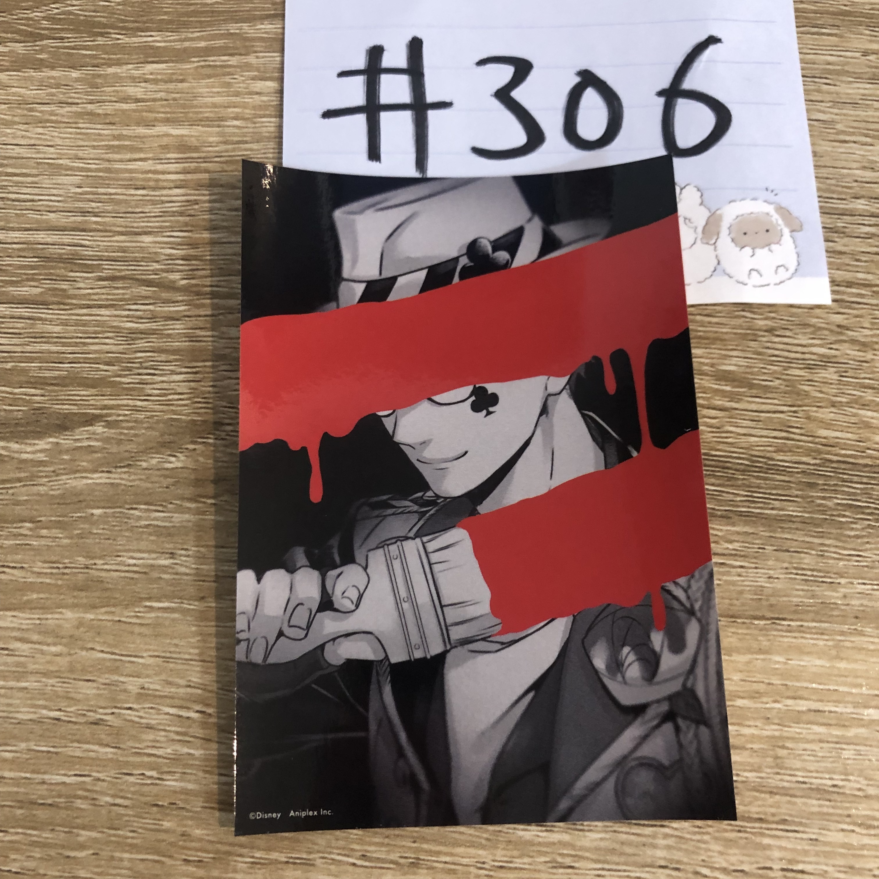 TWST trey 貼紙#306