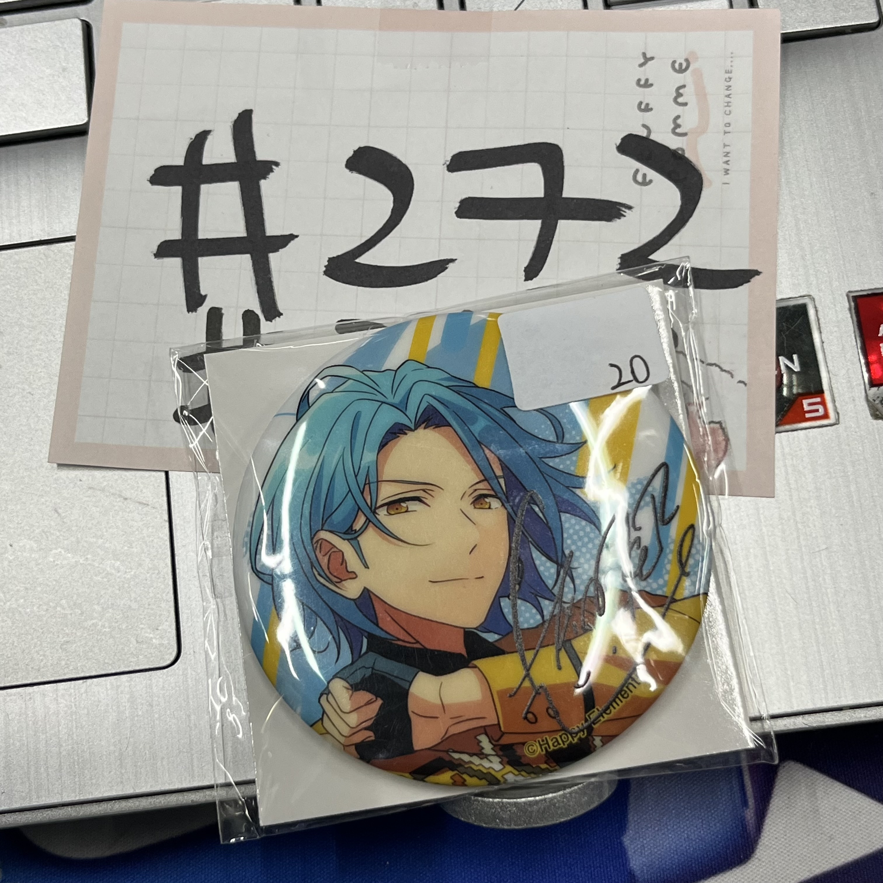 ES HIMERU  襟章#272