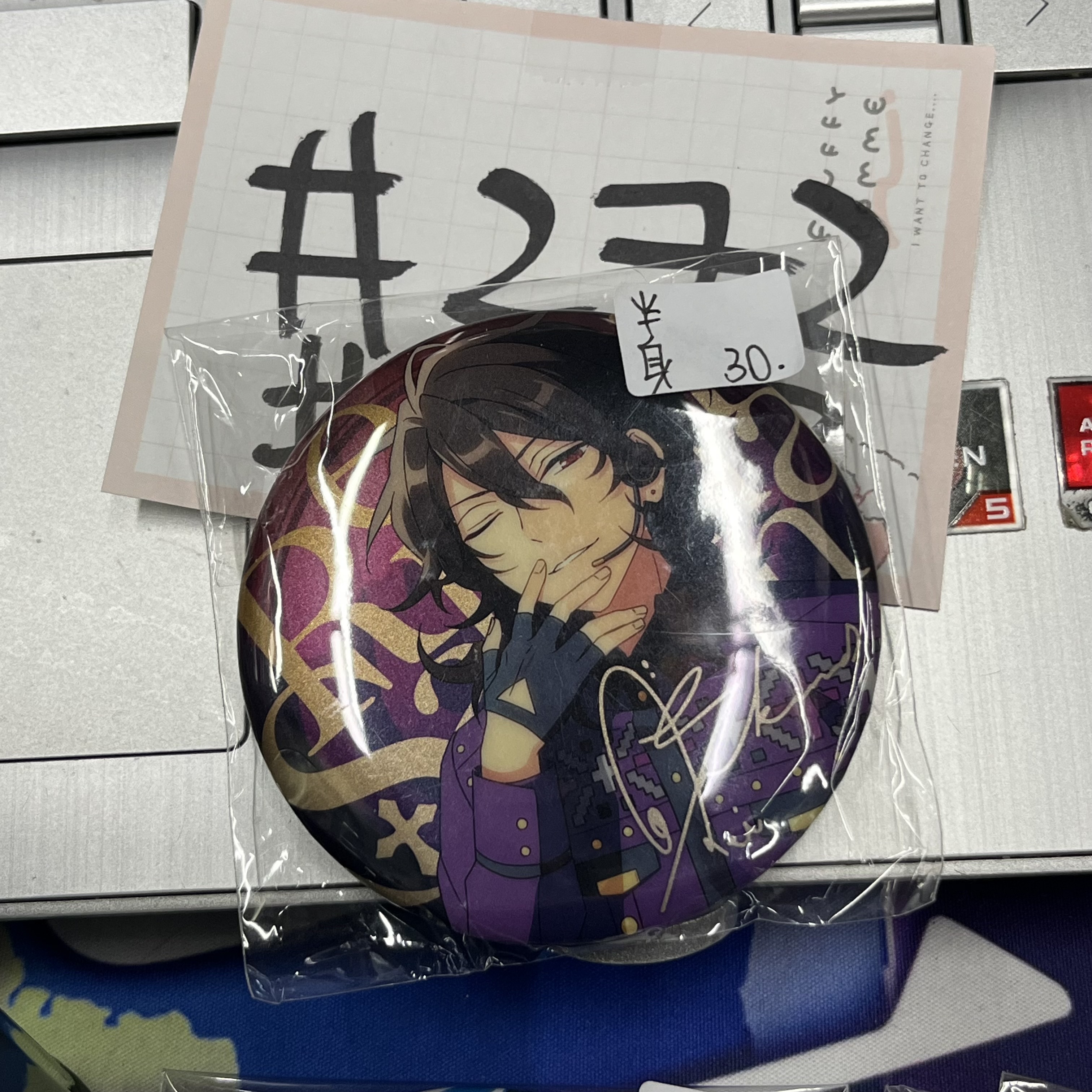 ES 零 襟章 半身#272