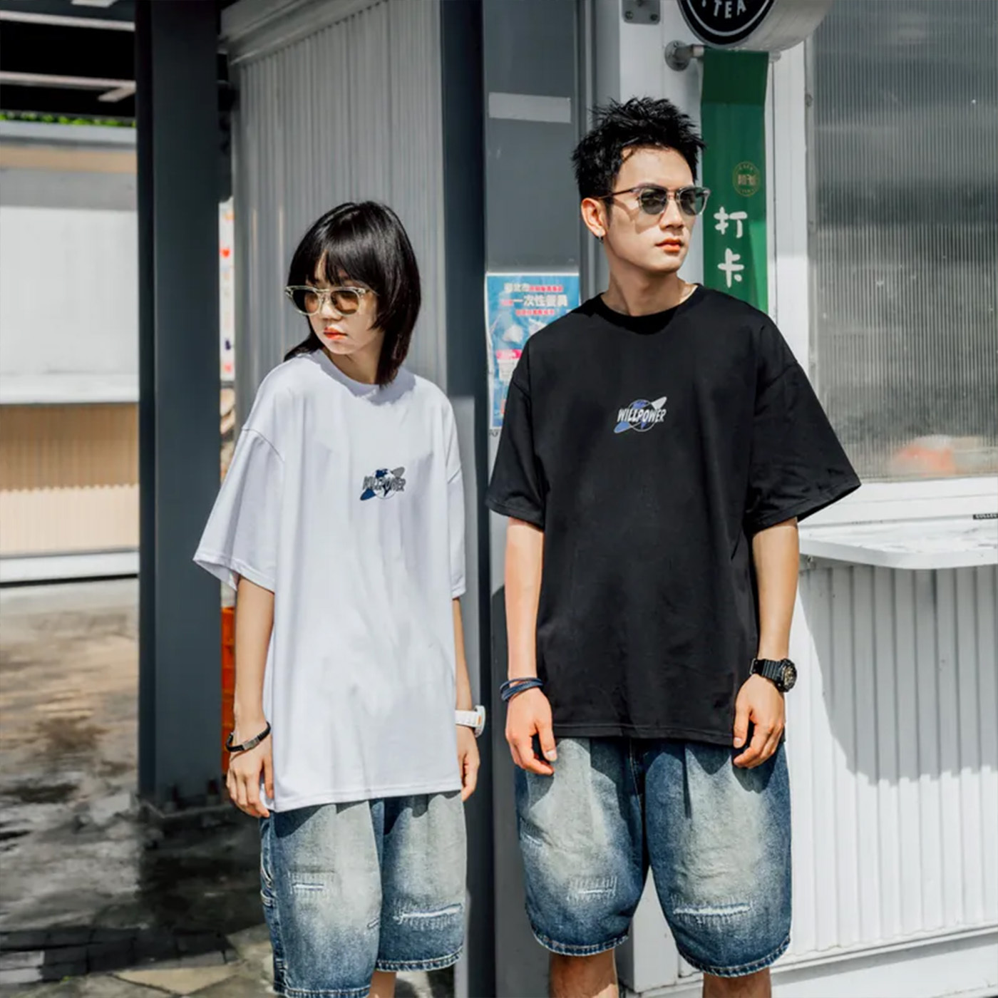 SBG 宇宙機器人吸濕排汗涼感短T【SB2043】