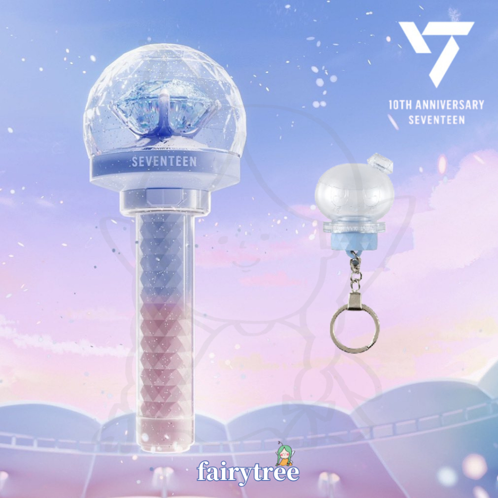 SEVENTEEN OFFICIAL LIGHT STICK Ver.3 官方手燈 十週年