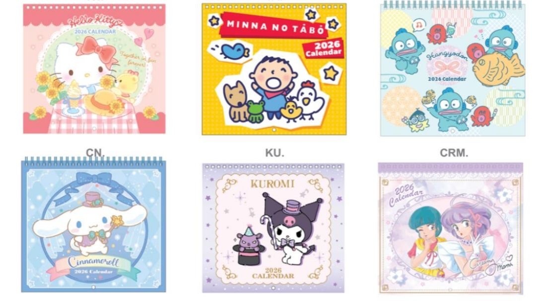 港版 Sanrio 2026掛曆