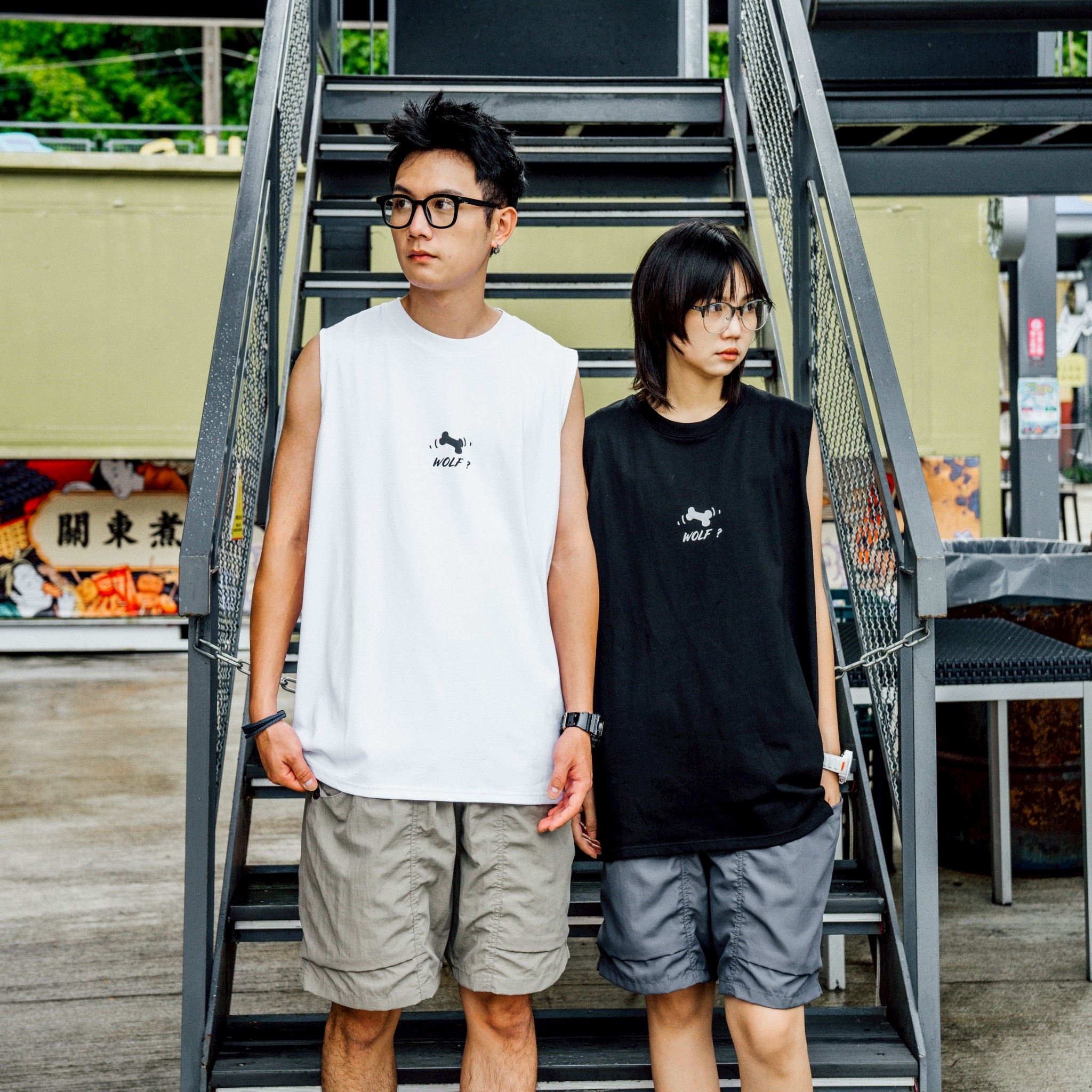 SBG 狗骨頭涼感吸濕排汗背心【SB2528】