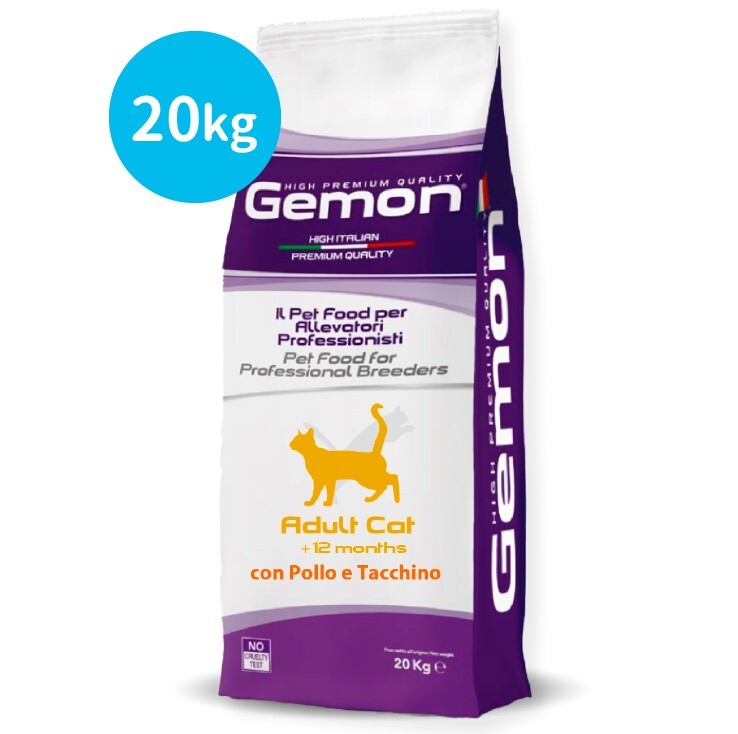 Gemon 鮮雞肉火雞成貓配方 20KG