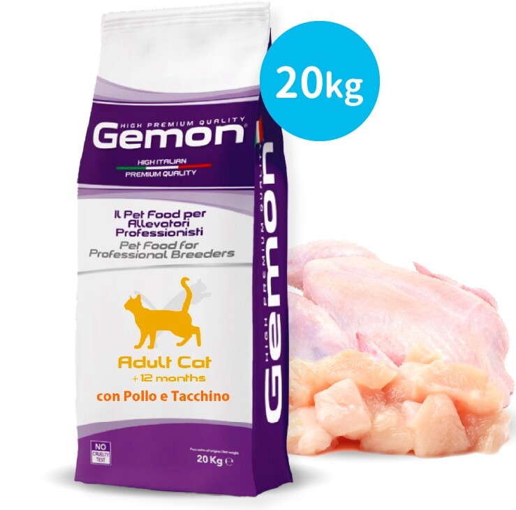 Gemon 鮮雞肉火雞成貓配方 20KG