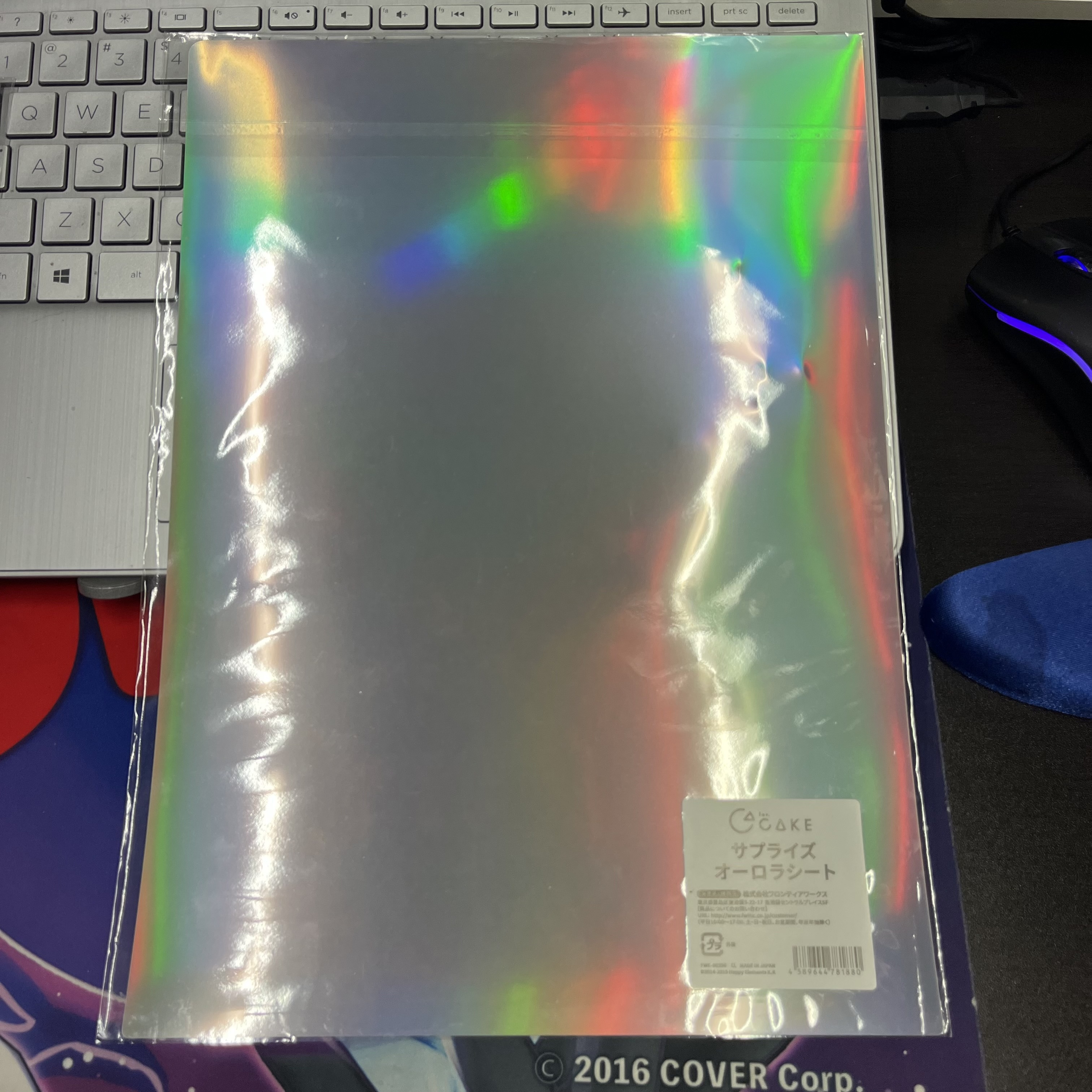 ES 雷射膠片 #273