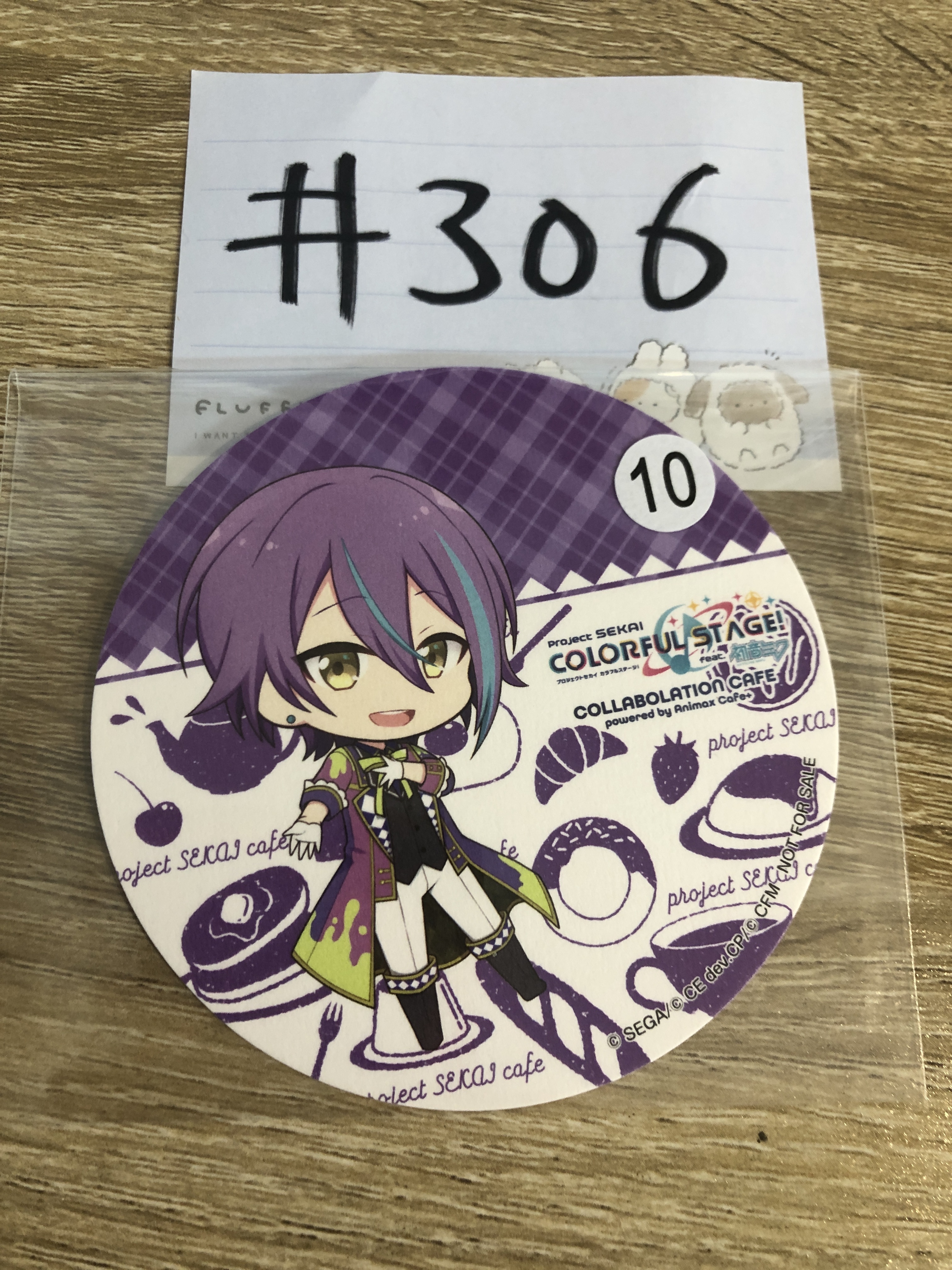 PROJECT SEKAI  類 杯墊#306