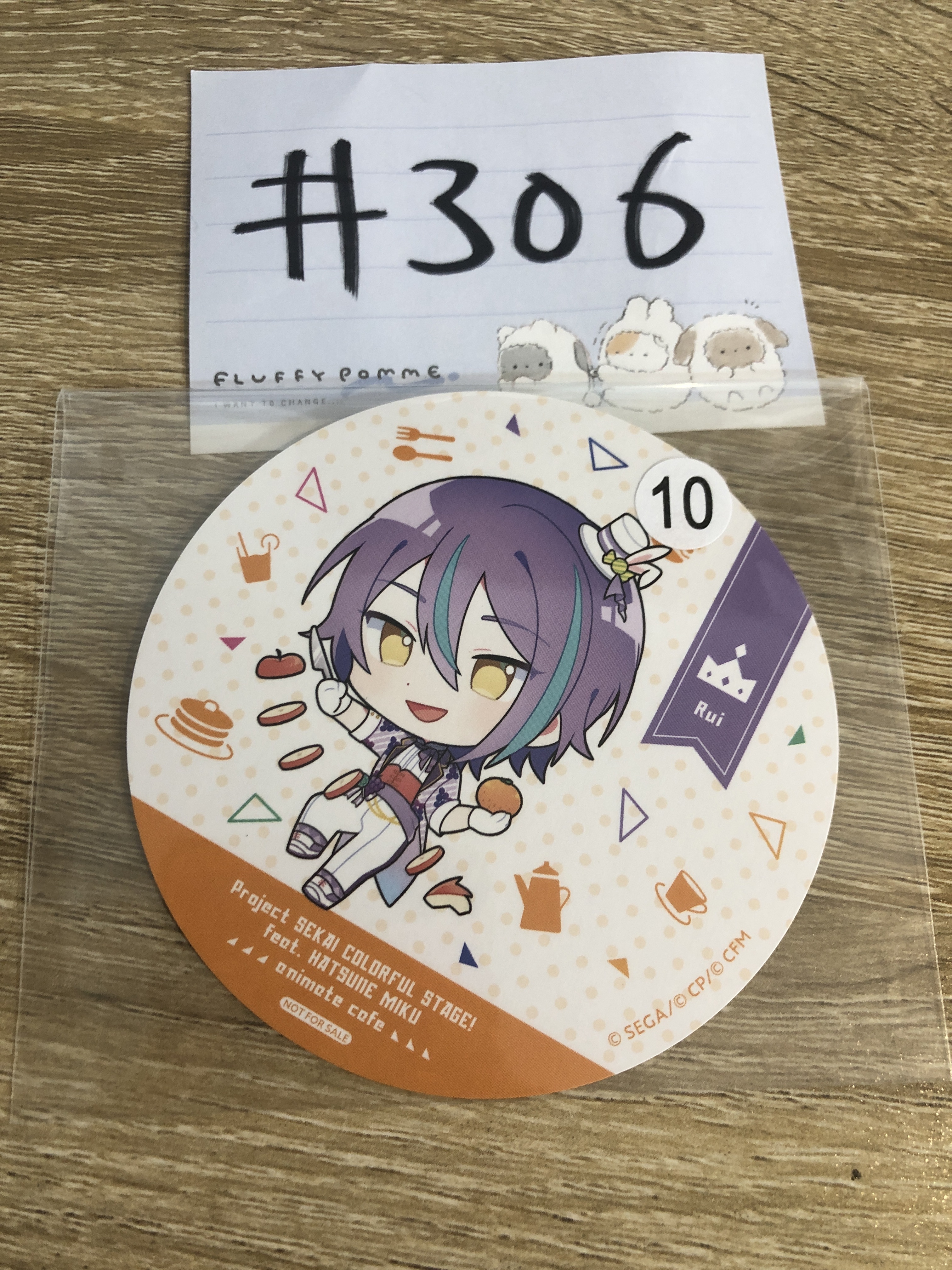 PROJECT SEKAI  類 杯墊#306