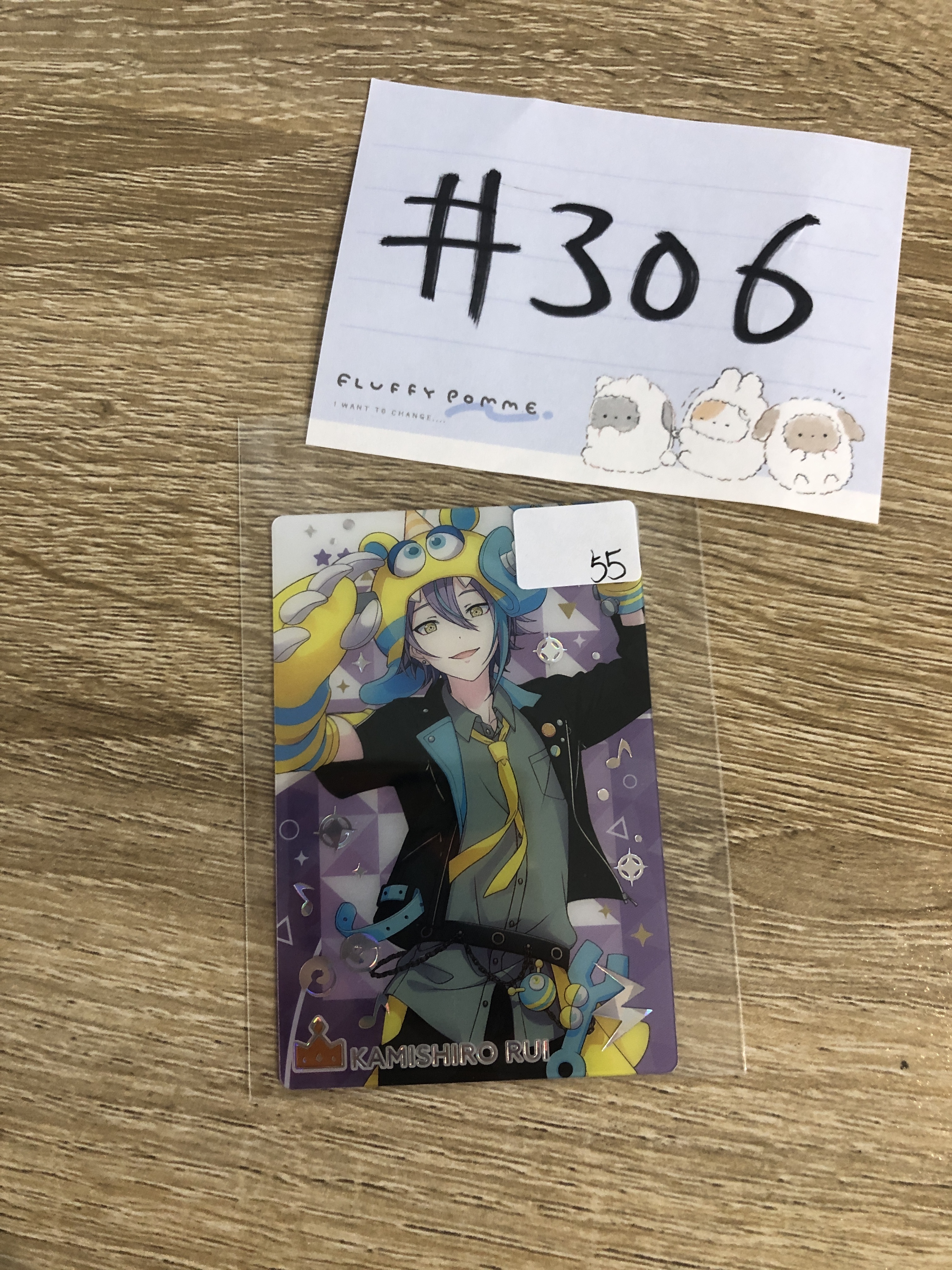 PROJECT SEKAI  類 小卡 #306