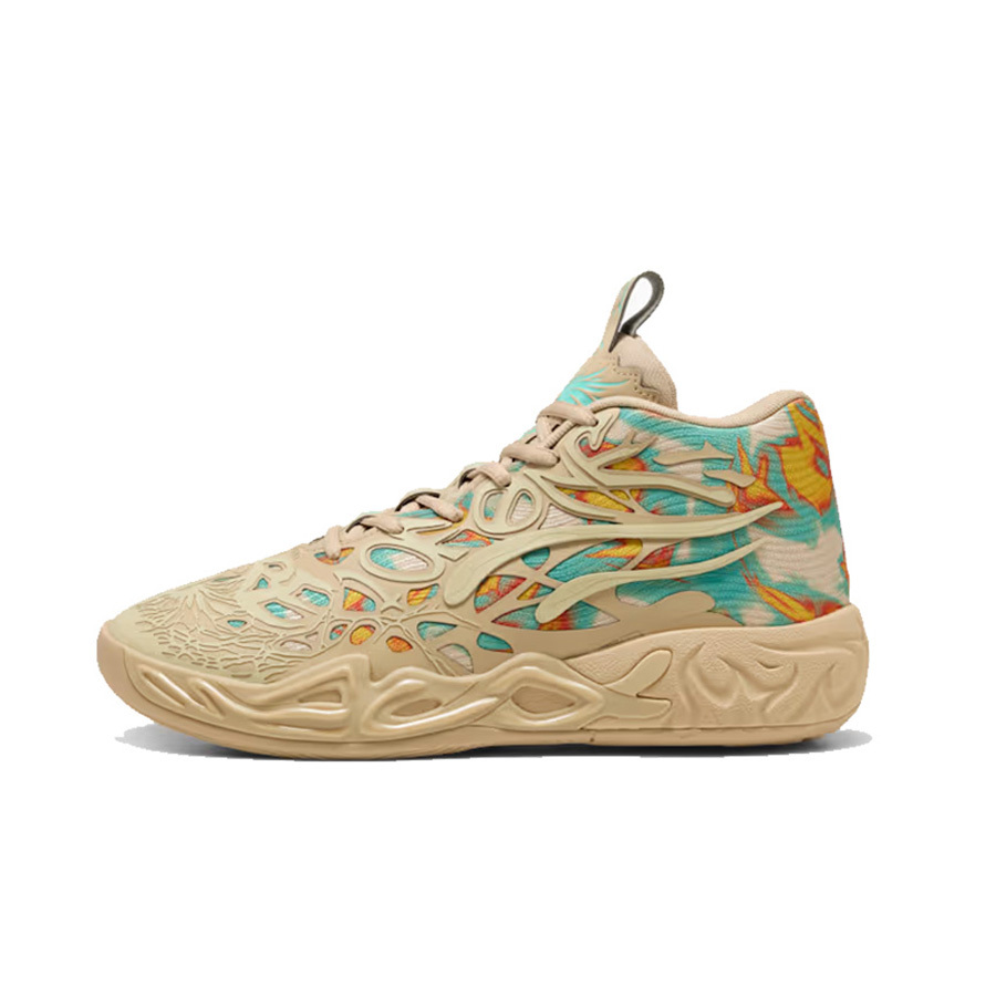 Puma LaMelo Ball MB.04 Light Sand 米棕橘綠 312209-01