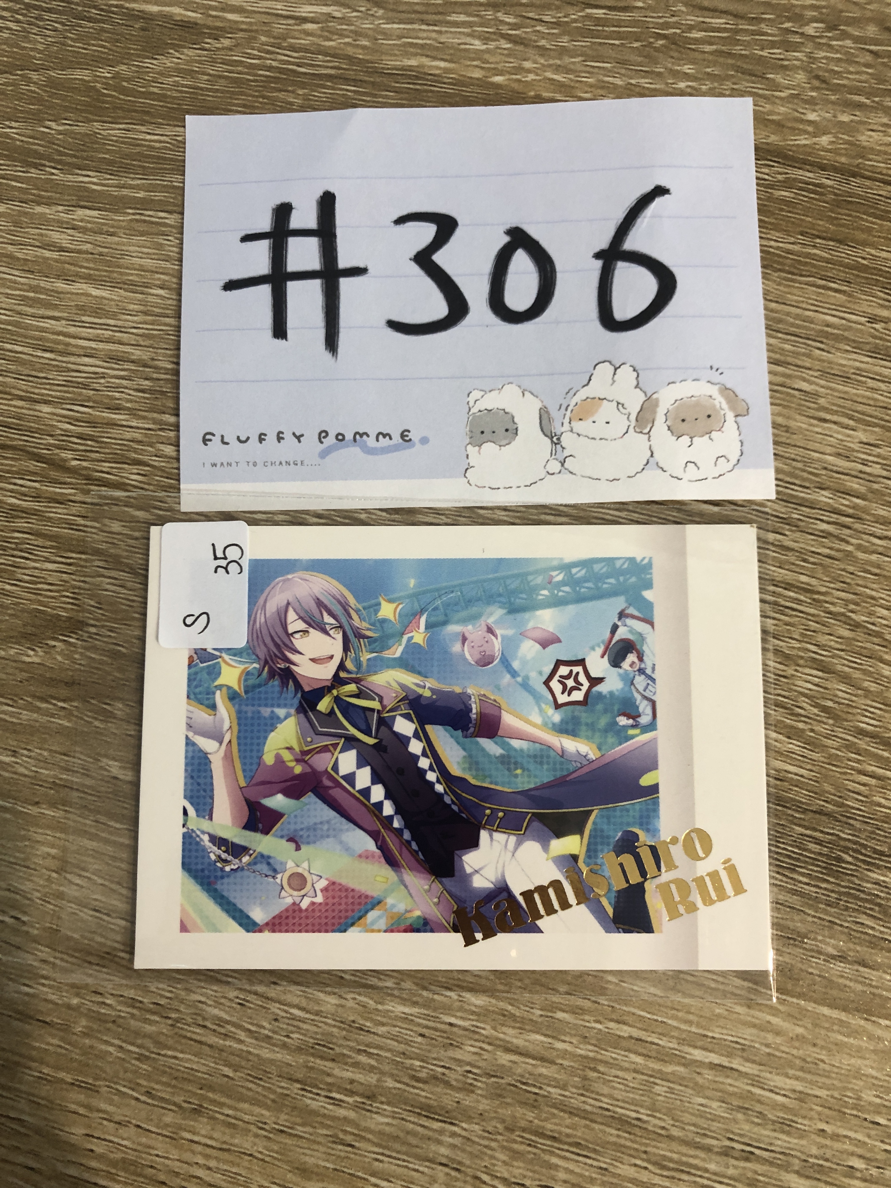 PROJECT SEKAI  類 S拍立得#306