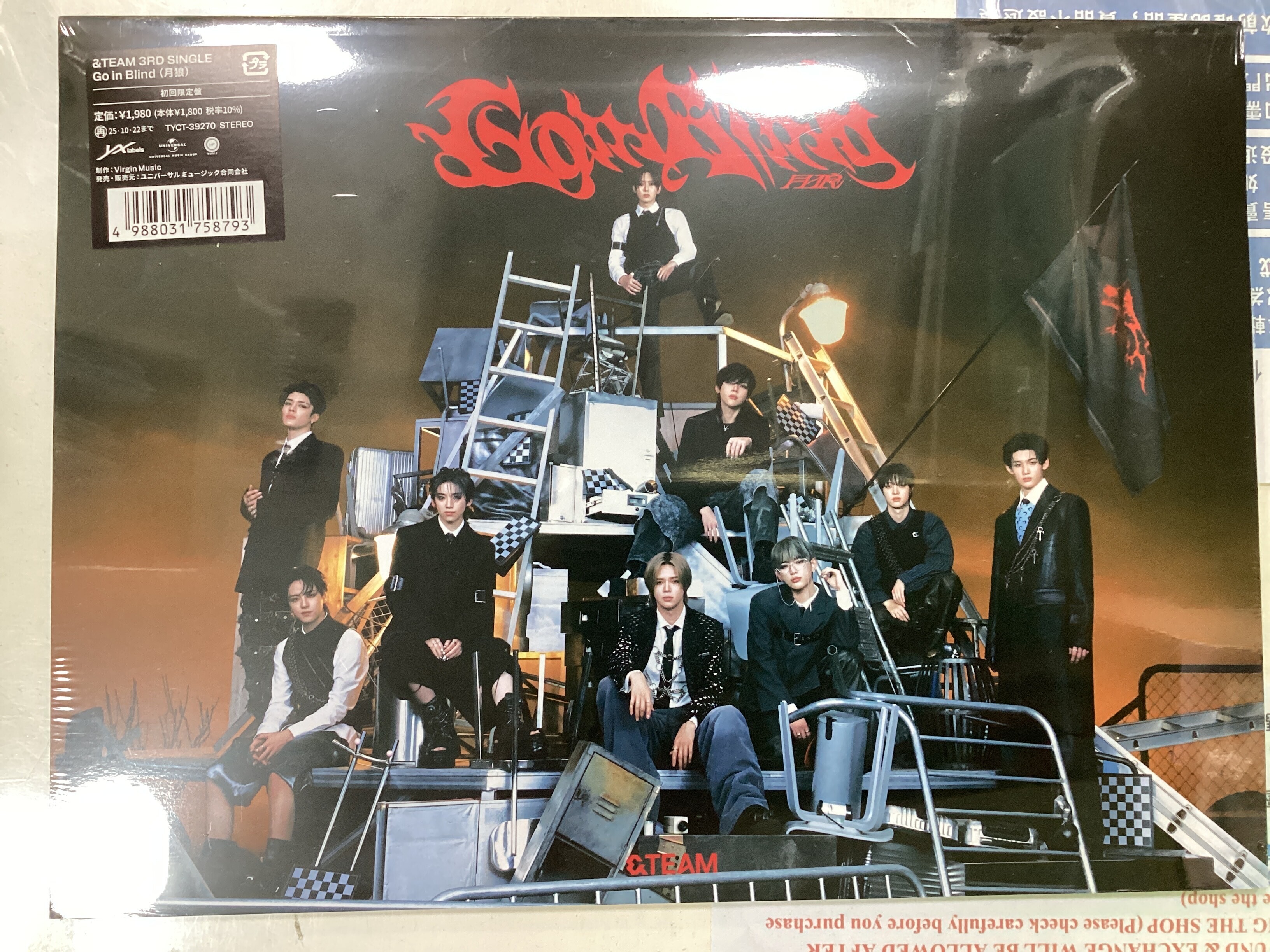 &Team Go in Blind (初回）